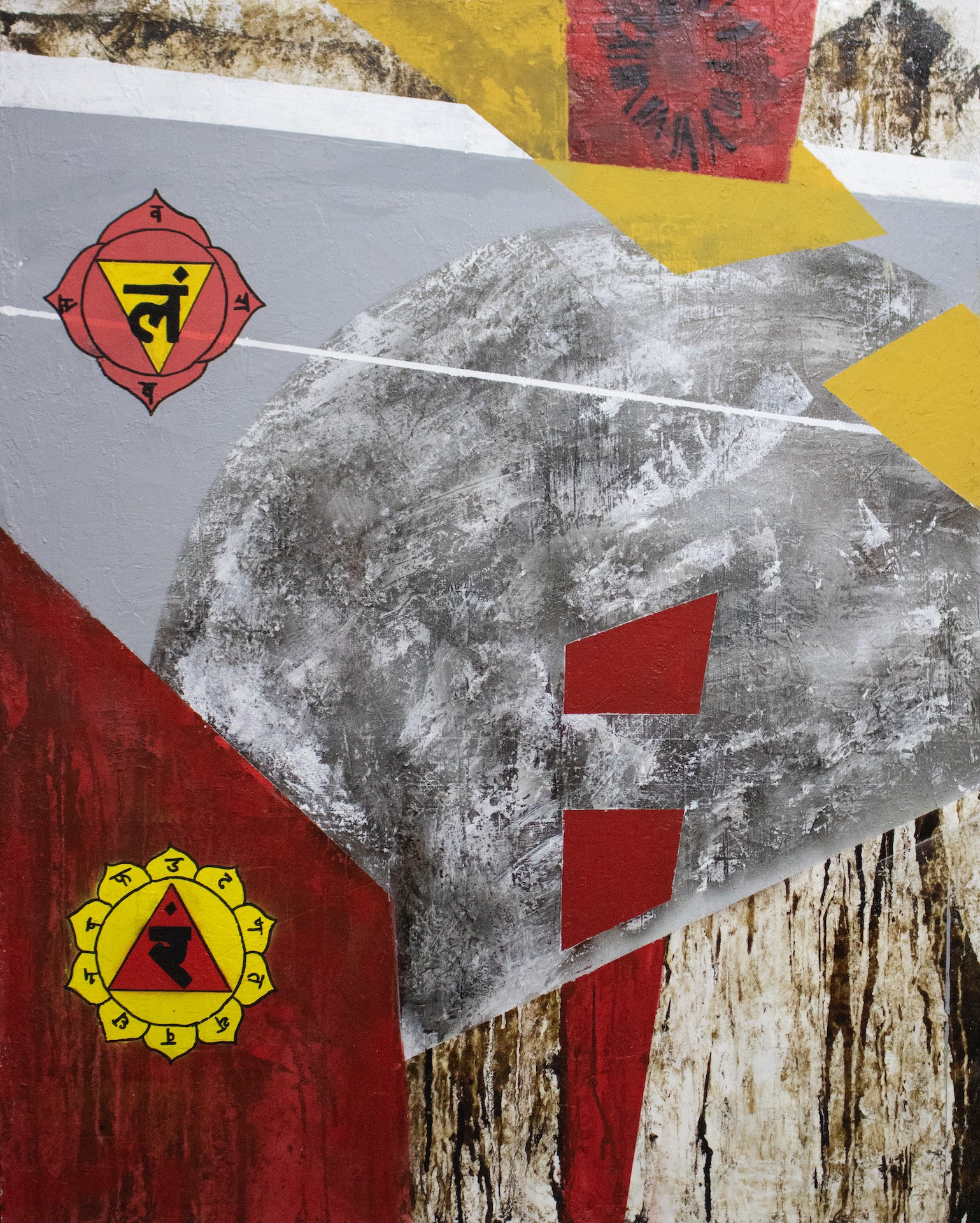 Irakli (Akuna) Kavtaradze, Chakra 1 Irakli (Akuna) Kavtaradze, Chakra 1
