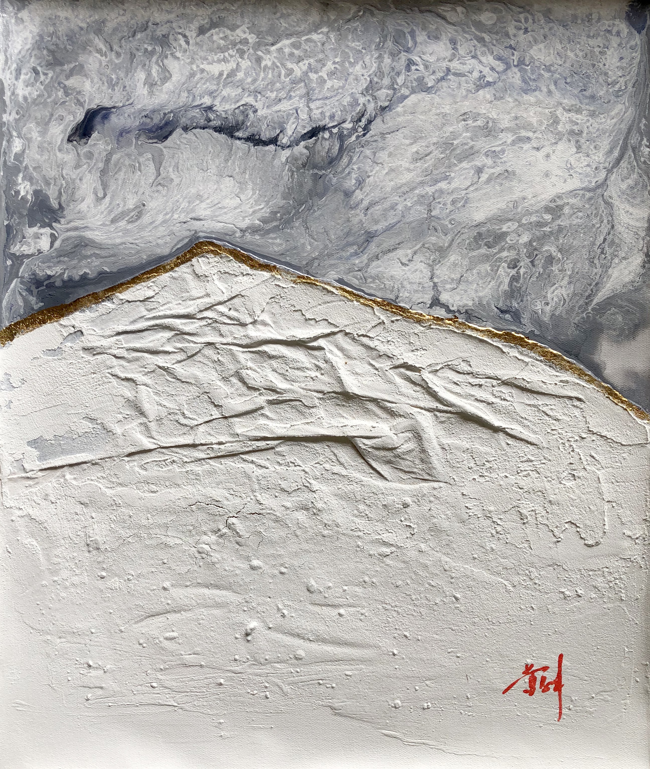 Yongmin Huang, Paysages 657 Yongmin Huang, Paysages 657