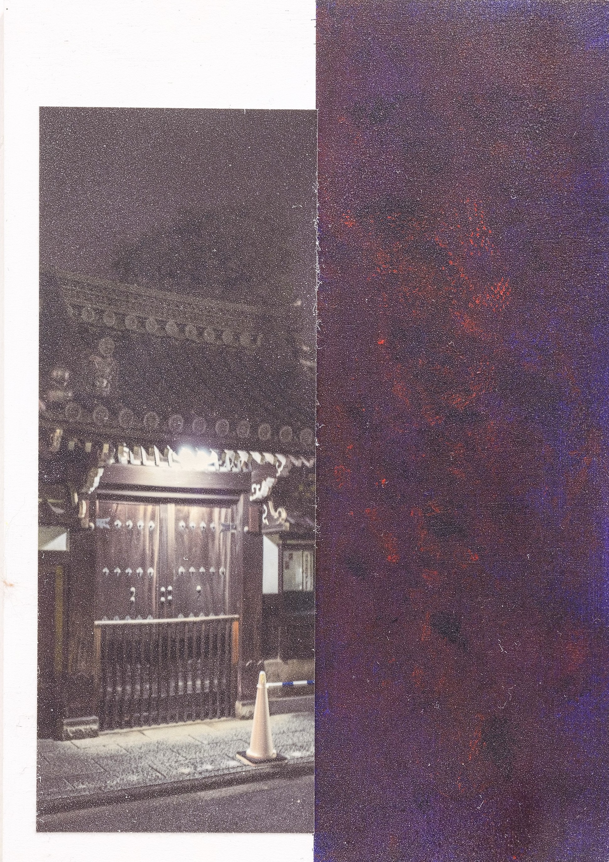 Yasuo Kiyonaga, Kyoto 11 Yasuo Kiyonaga, Kyoto 11