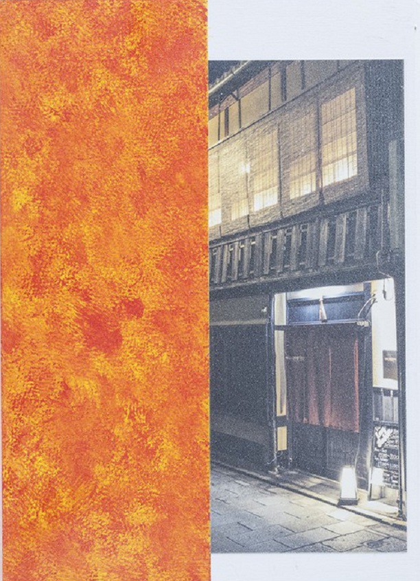Yasuo Kiyonaga, Kyoto 14 Yasuo Kiyonaga, Kyoto 14