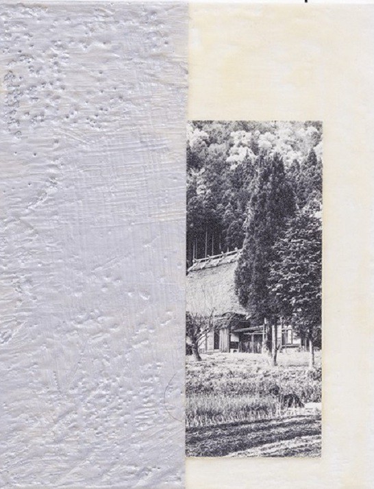 Yasuo Kiyonaga, Kyoto 24 Yasuo Kiyonaga, Kyoto 24