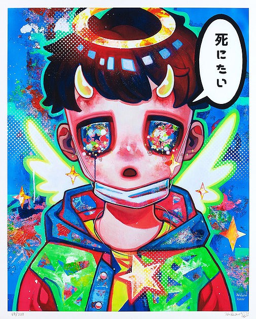 Hikari Shimoda, Angel Who Wants to Die #1 Hikari Shimoda, Angel Who Wants to Die #1