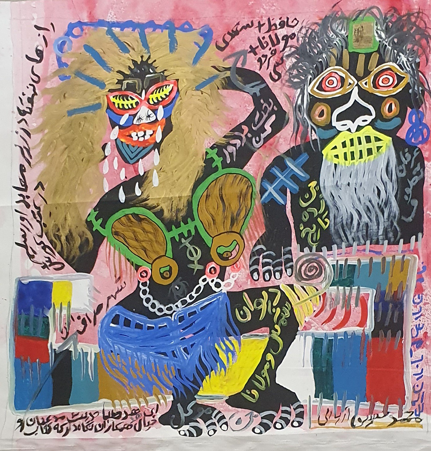 Mohammad Ariyaei, Sans titre Mohammad Ariyaei, Sans titre