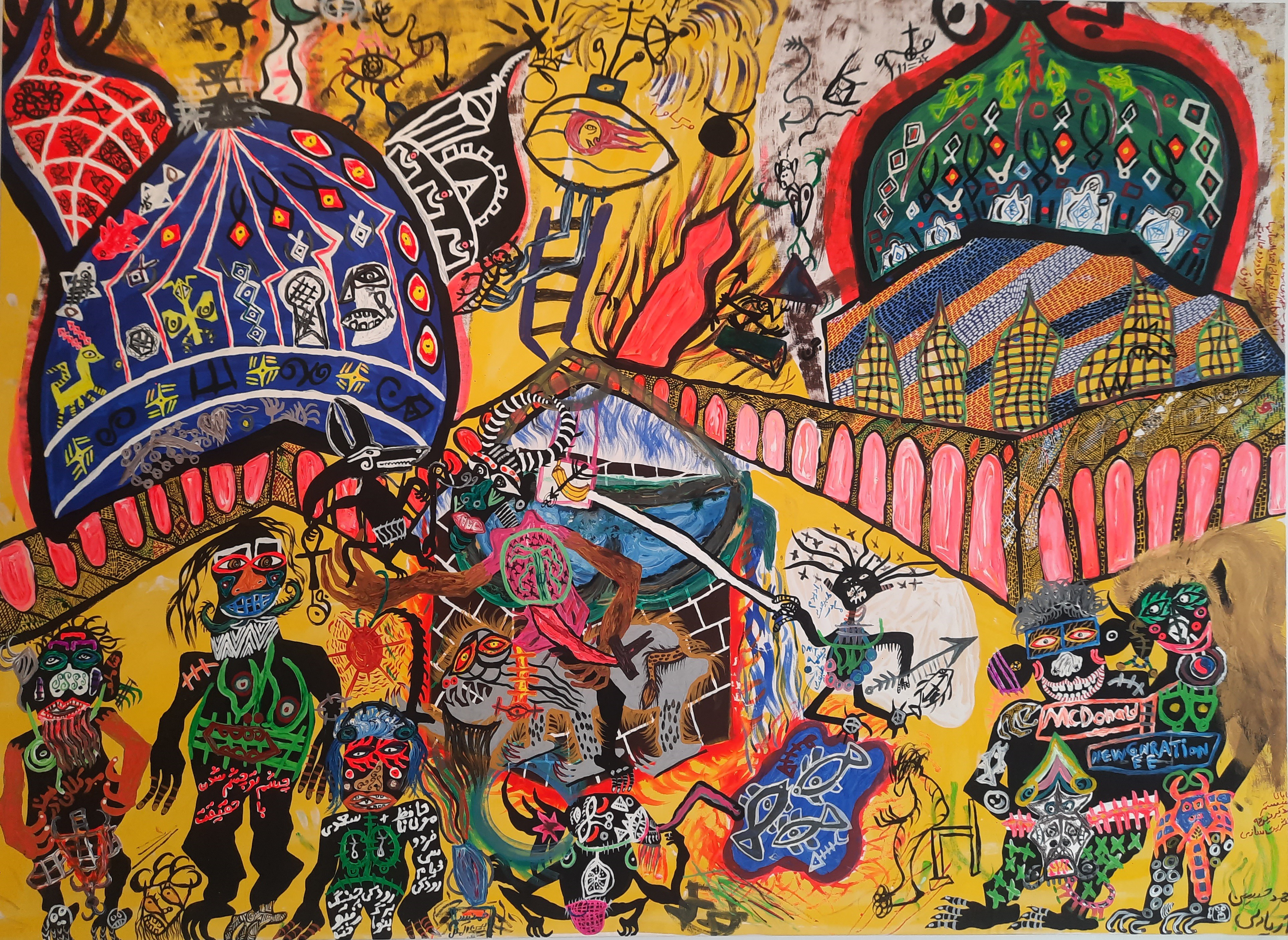 Mohammad Ariyaei, La Terre mère Mohammad Ariyaei, La Terre mère