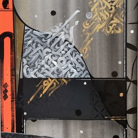 Homek & 2Flui, Eclipse Homek & 2Flui, Eclipse