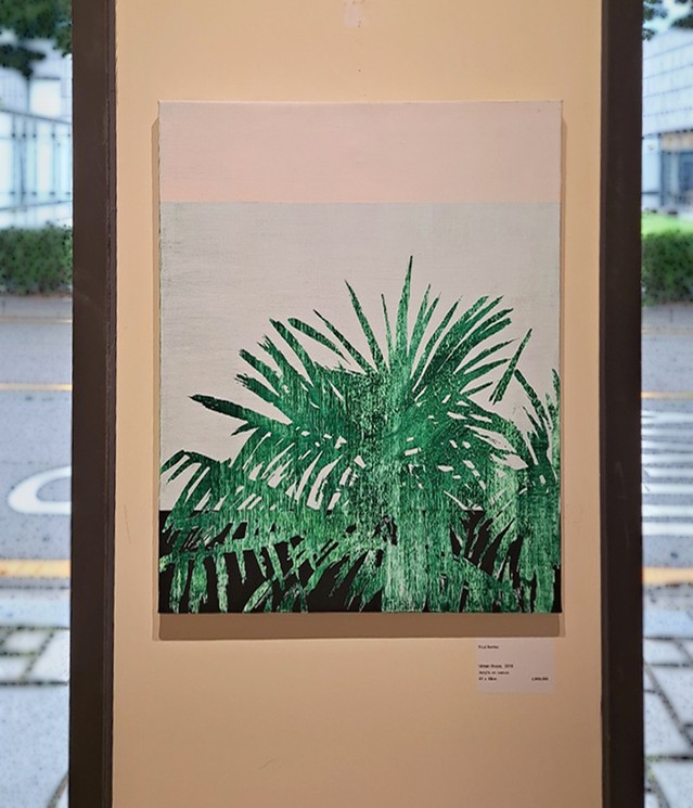 Paul Bertier, Urban Shape, Peinture sur toile