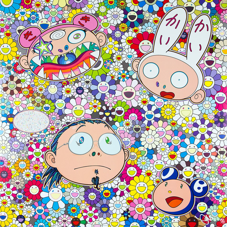 Takashi Murakami, The creative mind Takashi Murakami, The creative mind