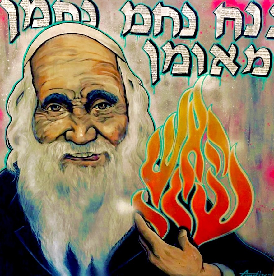 Fanatik, Rabbi Nahman Fanatik, Rabbi Nahman