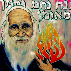 Peinture, Rabbi Nahman, Fanatik