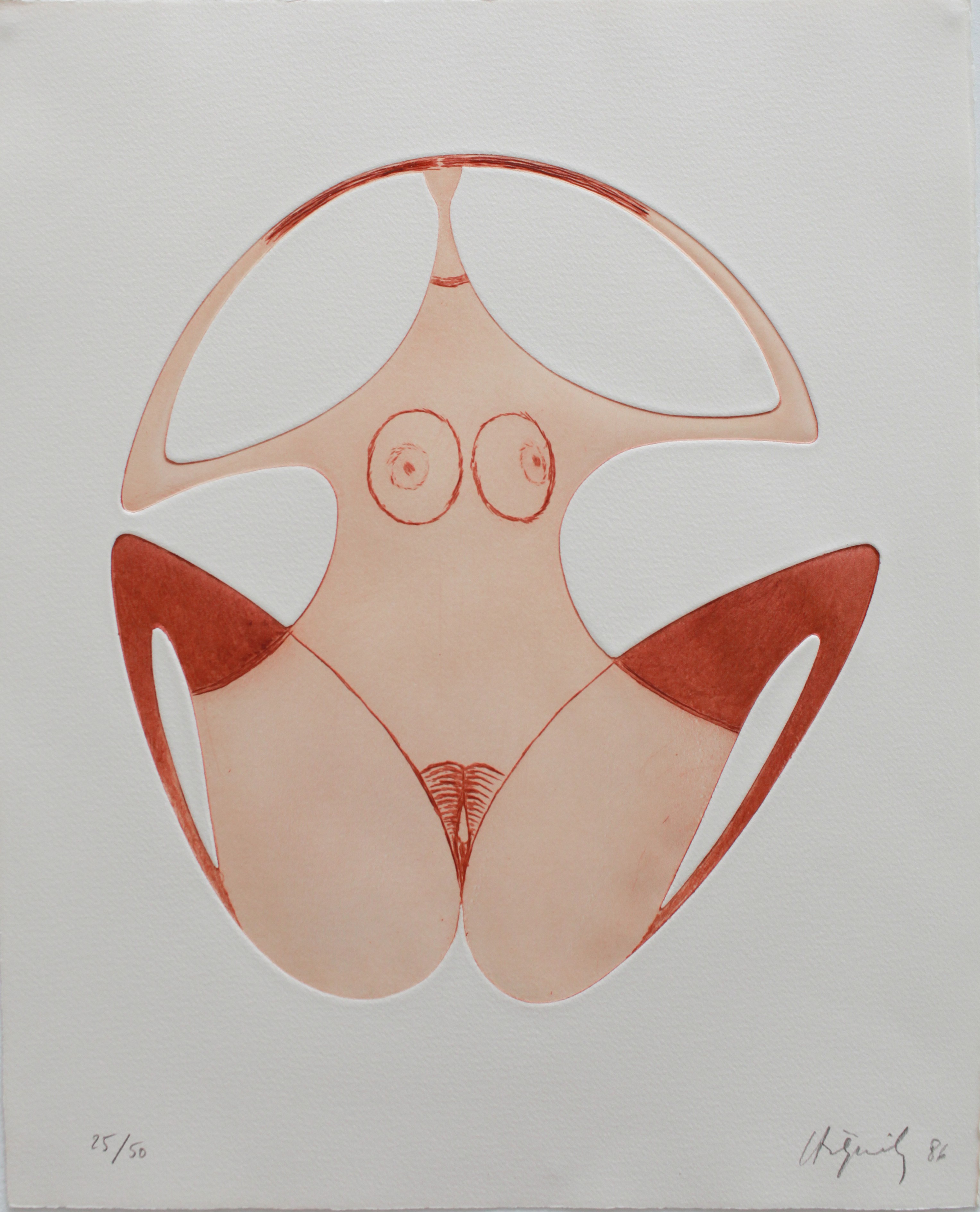 Philippe Hiquily, La femme grenouille Philippe Hiquily, La femme grenouille