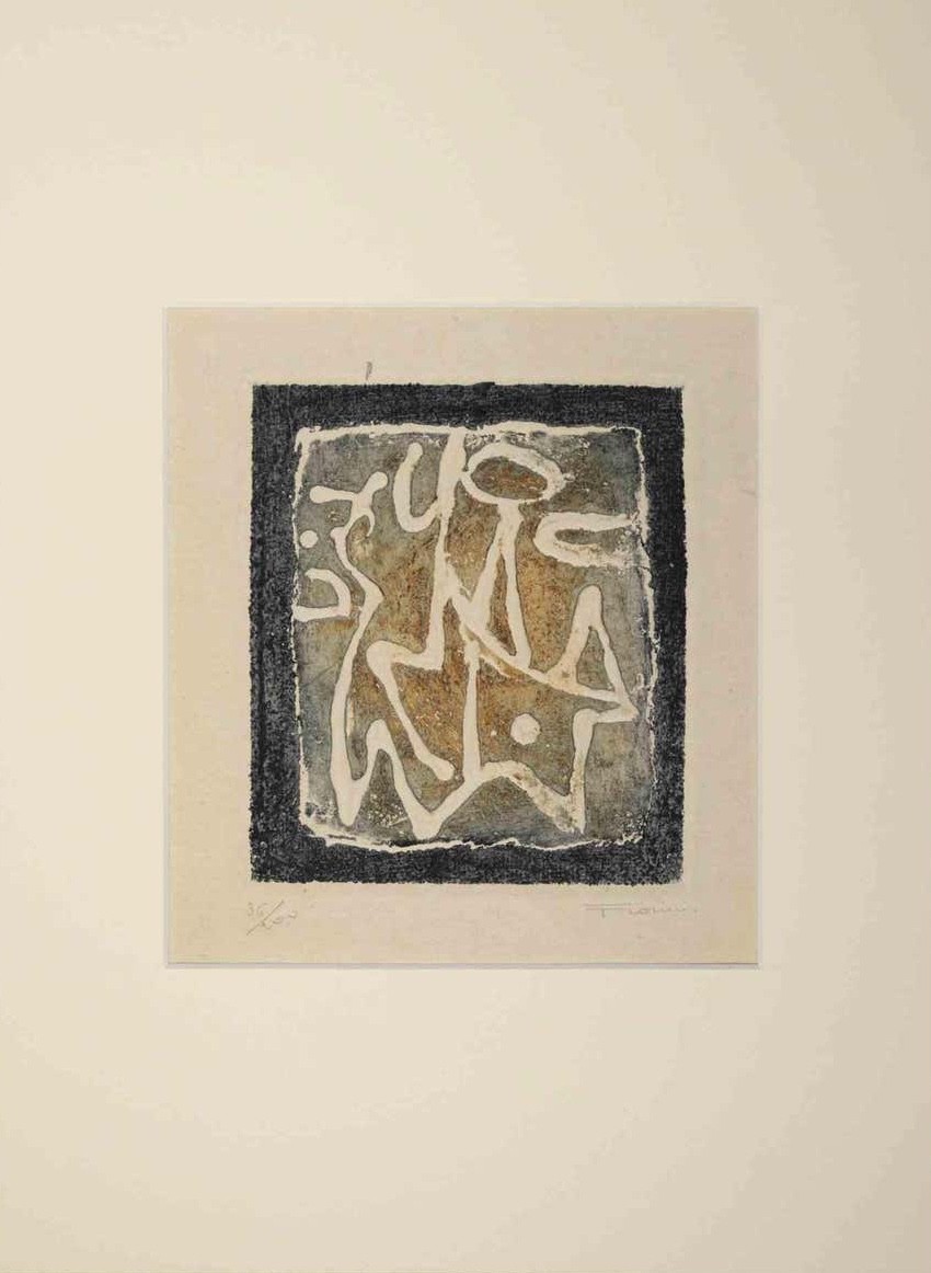 Marcel Fiorini, Abstract Composition Marcel Fiorini, Abstract Composition