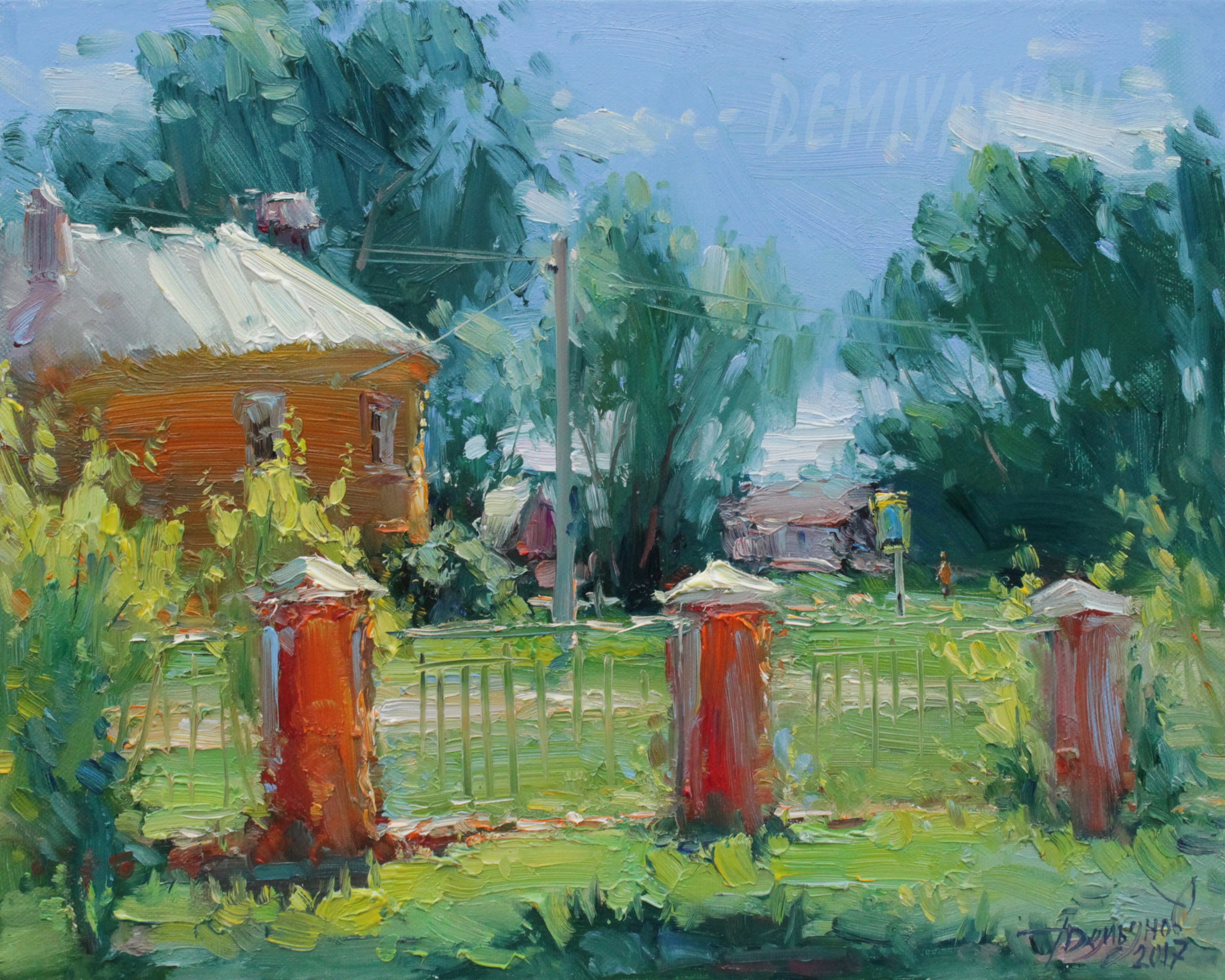 Yuriy Demiyanov, Yellow & Red Yuriy Demiyanov, Yellow & Red