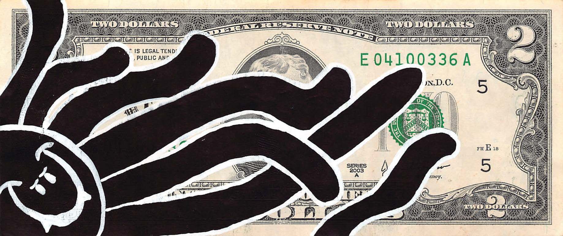 Lose, Octo Bill Lose, Octo Bill