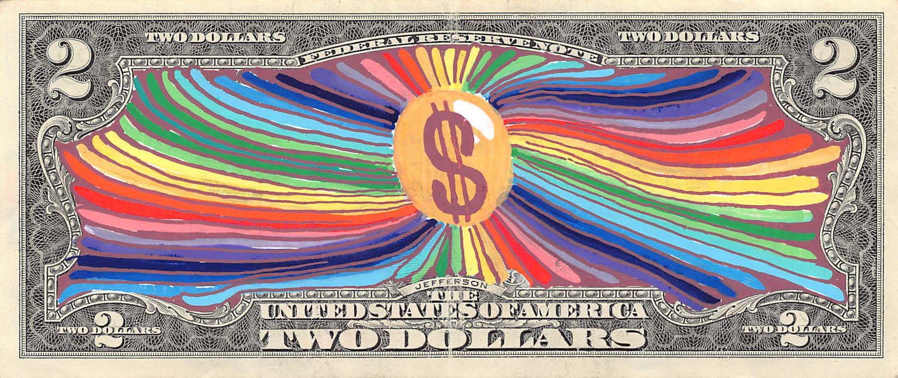 Lose, Prism Lose, Prism