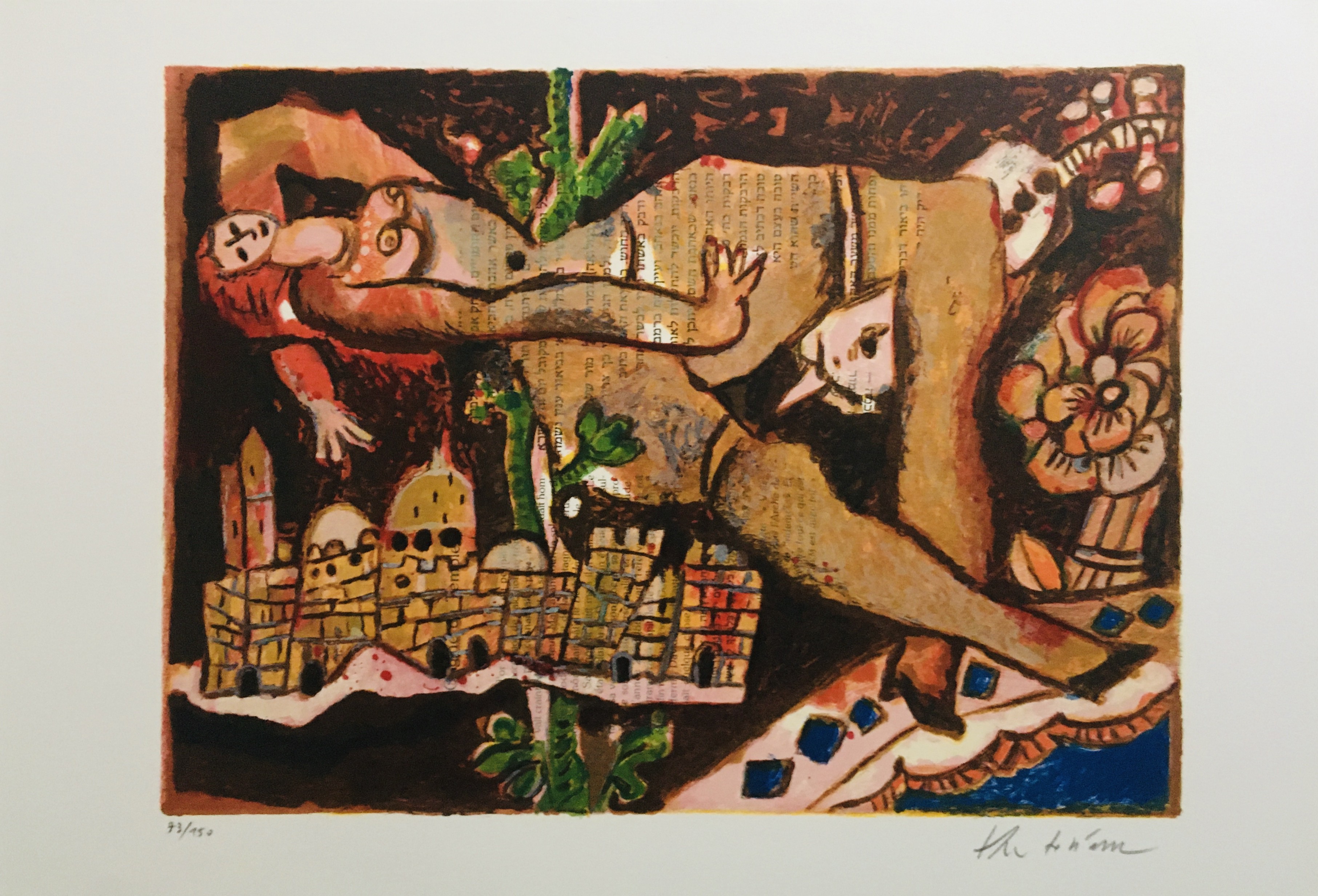 Théo Tobiasse, Le Cantique des Cantiques XVI Théo Tobiasse, Le Cantique des Cantiques XVI