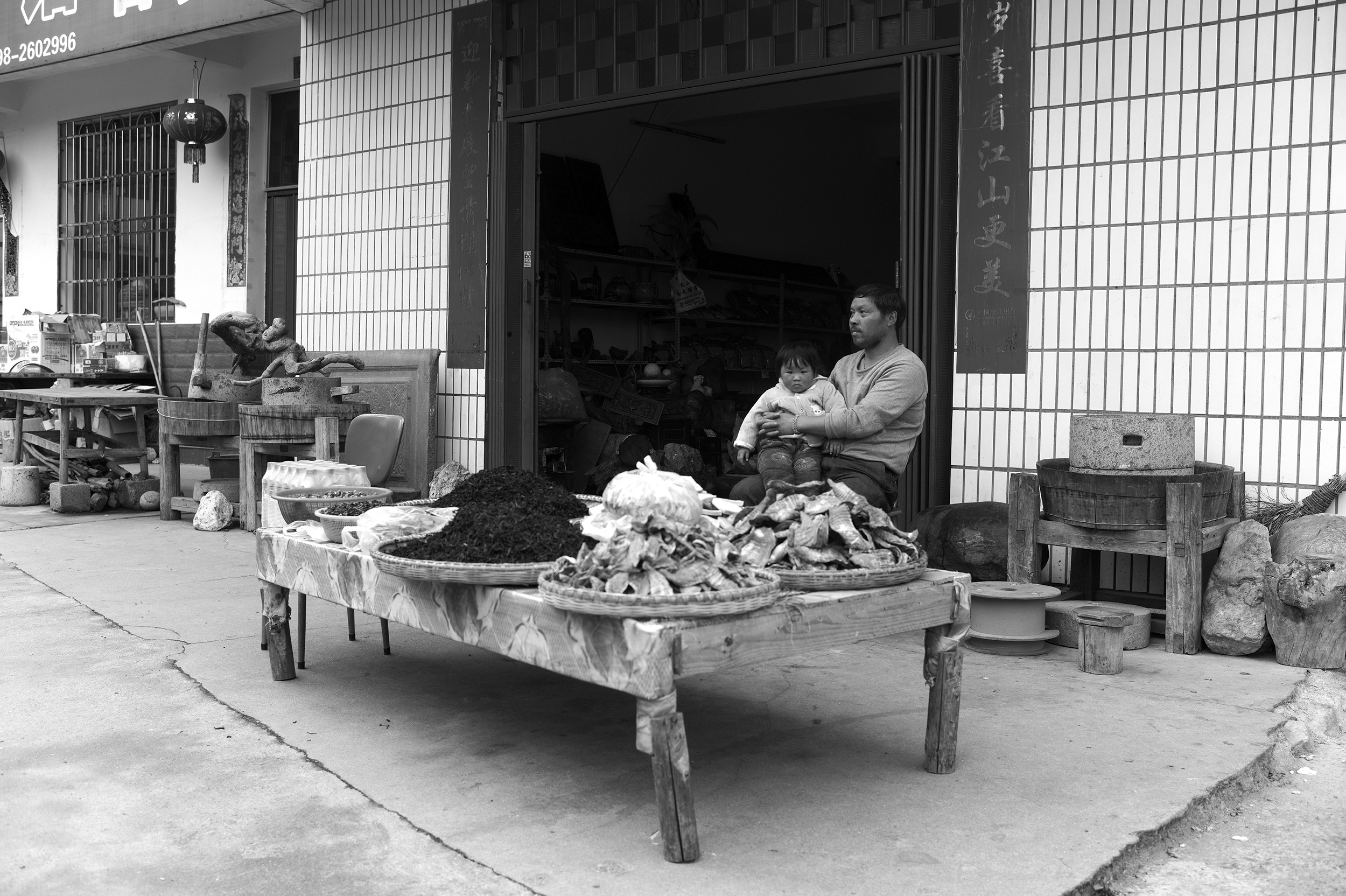 Feng Hatat, Mémoire de JingDeZhen village Feng Hatat, Mémoire de JingDeZhen village