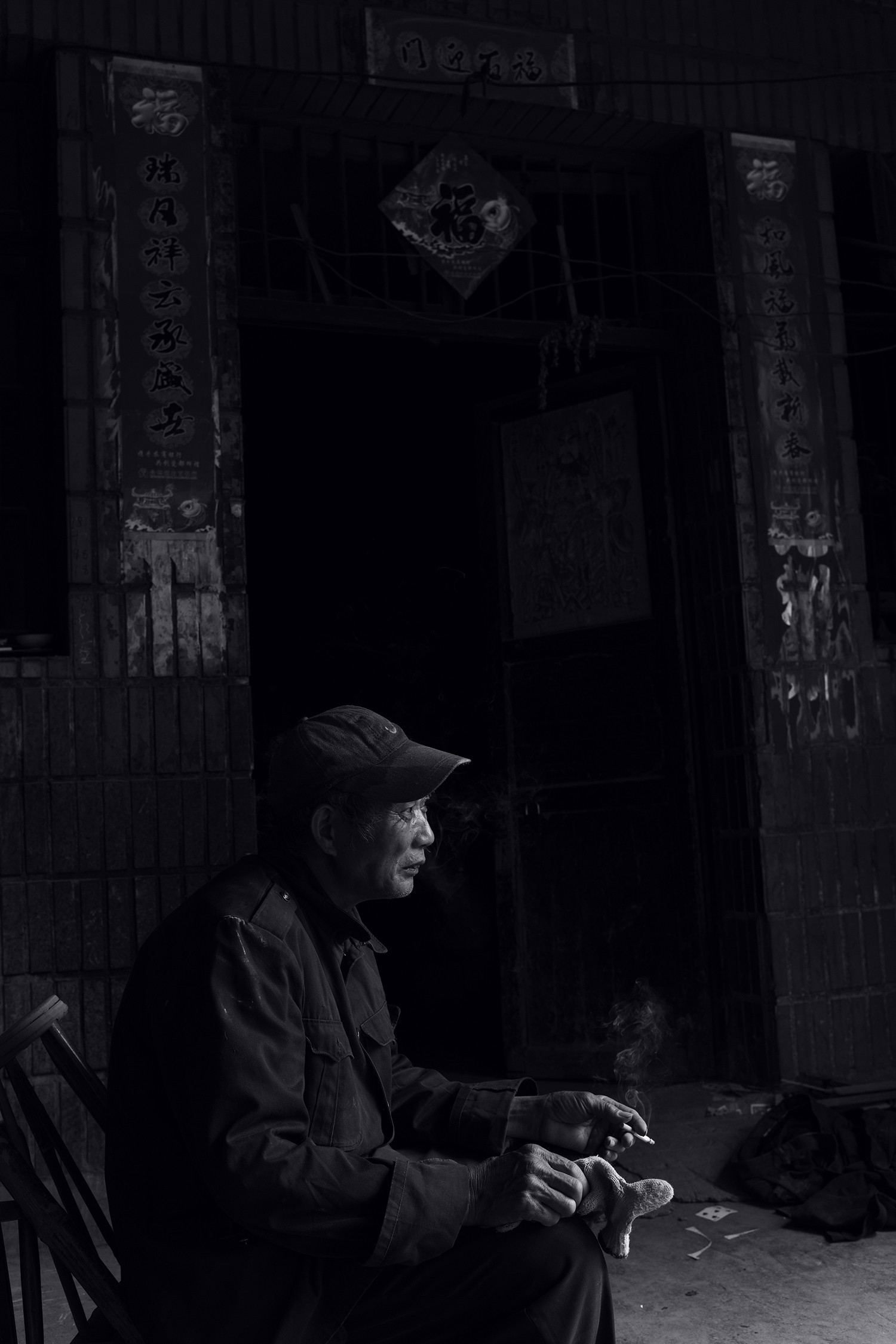 Feng Hatat, Mémoire de JingDeZhen Pause Feng Hatat, Mémoire de JingDeZhen Pause