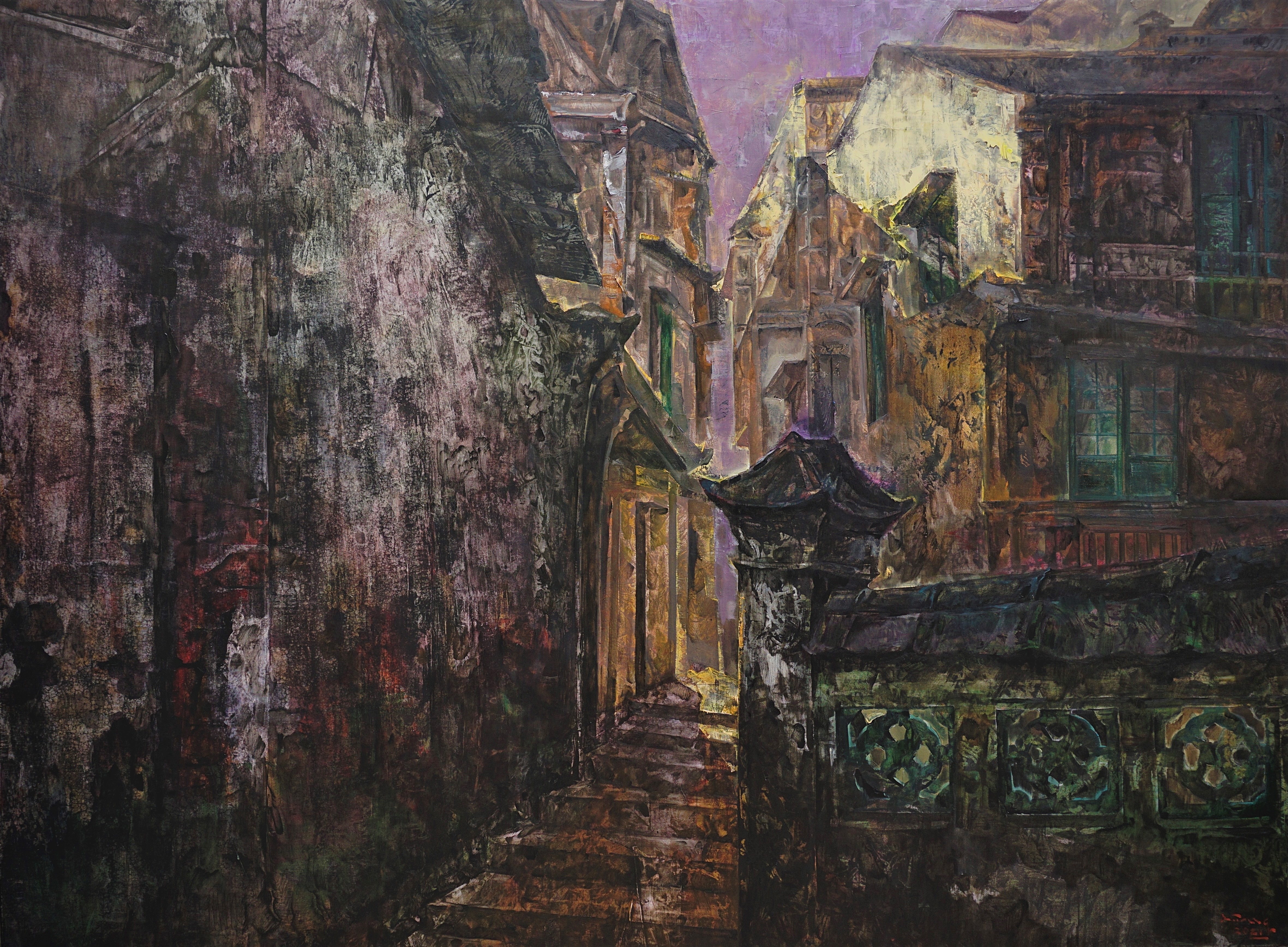 Luong Trung, Afternoon across the street Luong Trung, Afternoon across the street