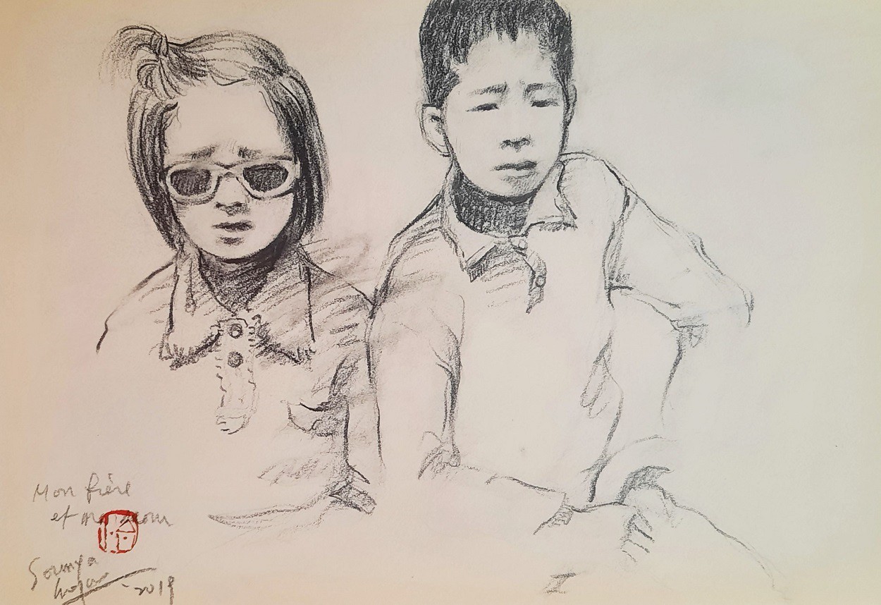 Sounya Whang, Frère et sœur Sounya Whang, Frère et sœur