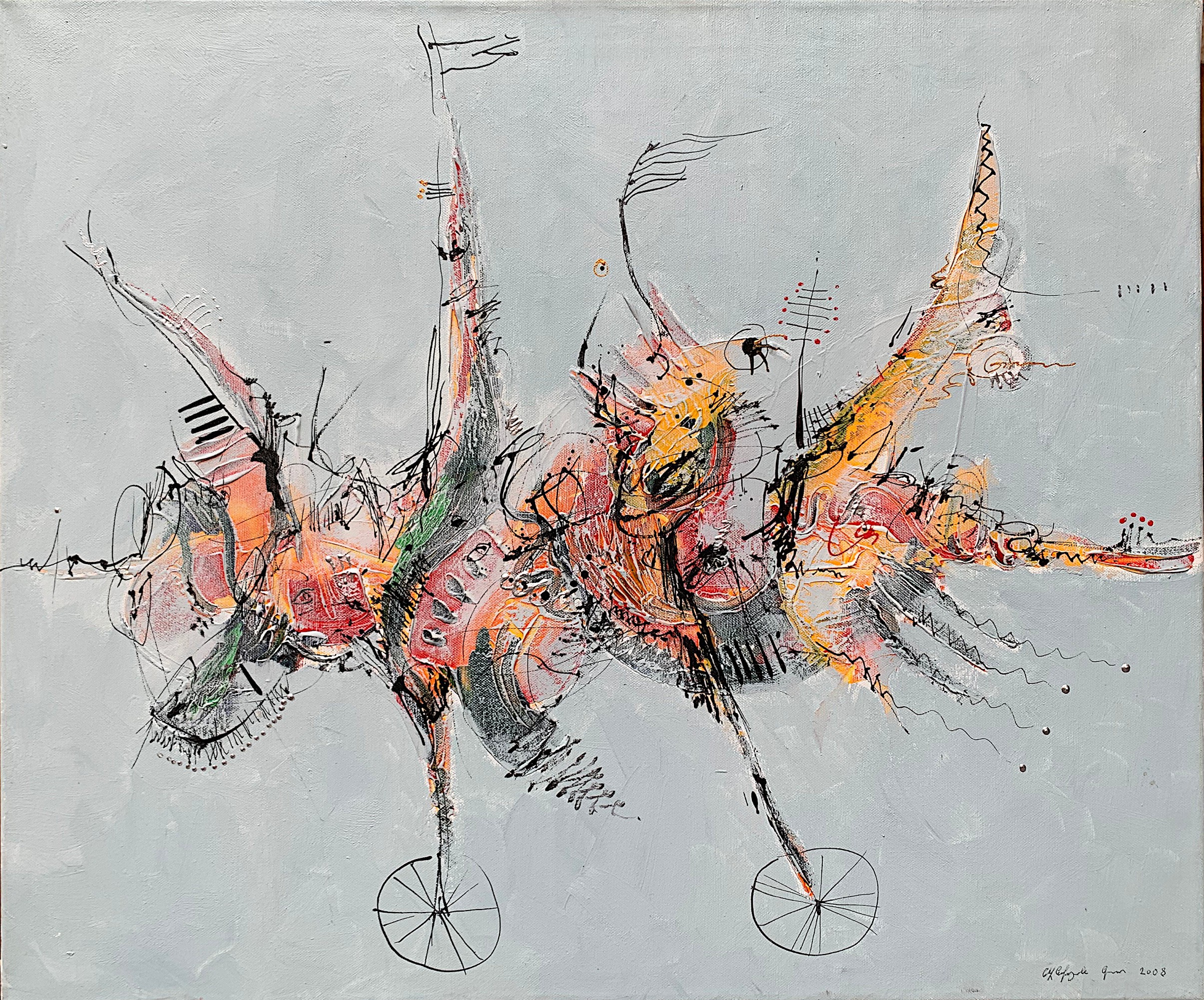 Gor Avetisyan, Sparkles of Joy IV Gor Avetisyan, Sparkles of Joy IV