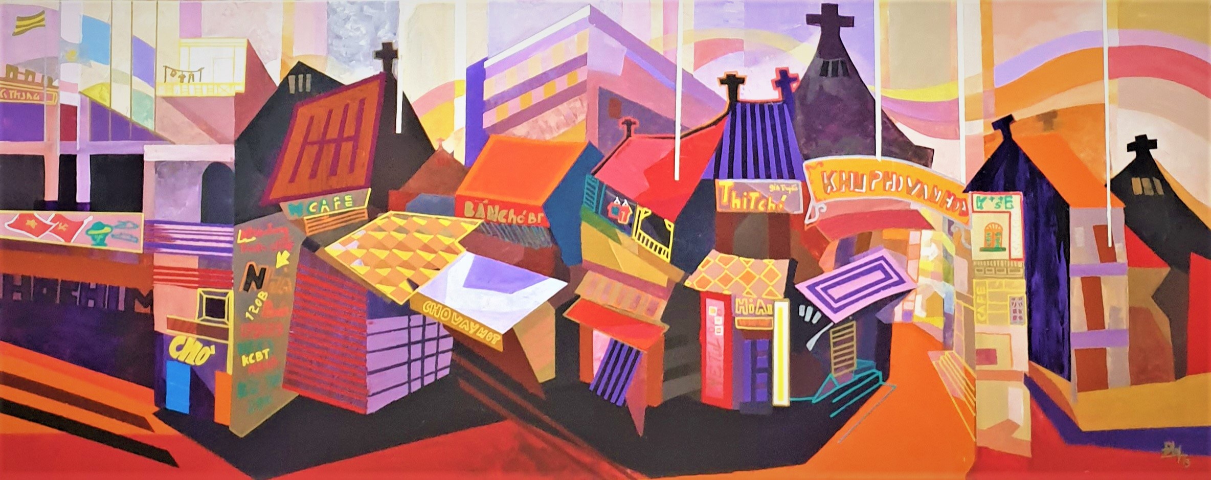 Loi Duc, Khu Van Hoa Loi Duc, Khu Van Hoa