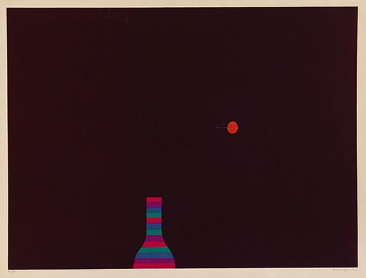 Yozo Hamaguchi