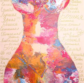 Painting, Goddes, Vera Podkoritova