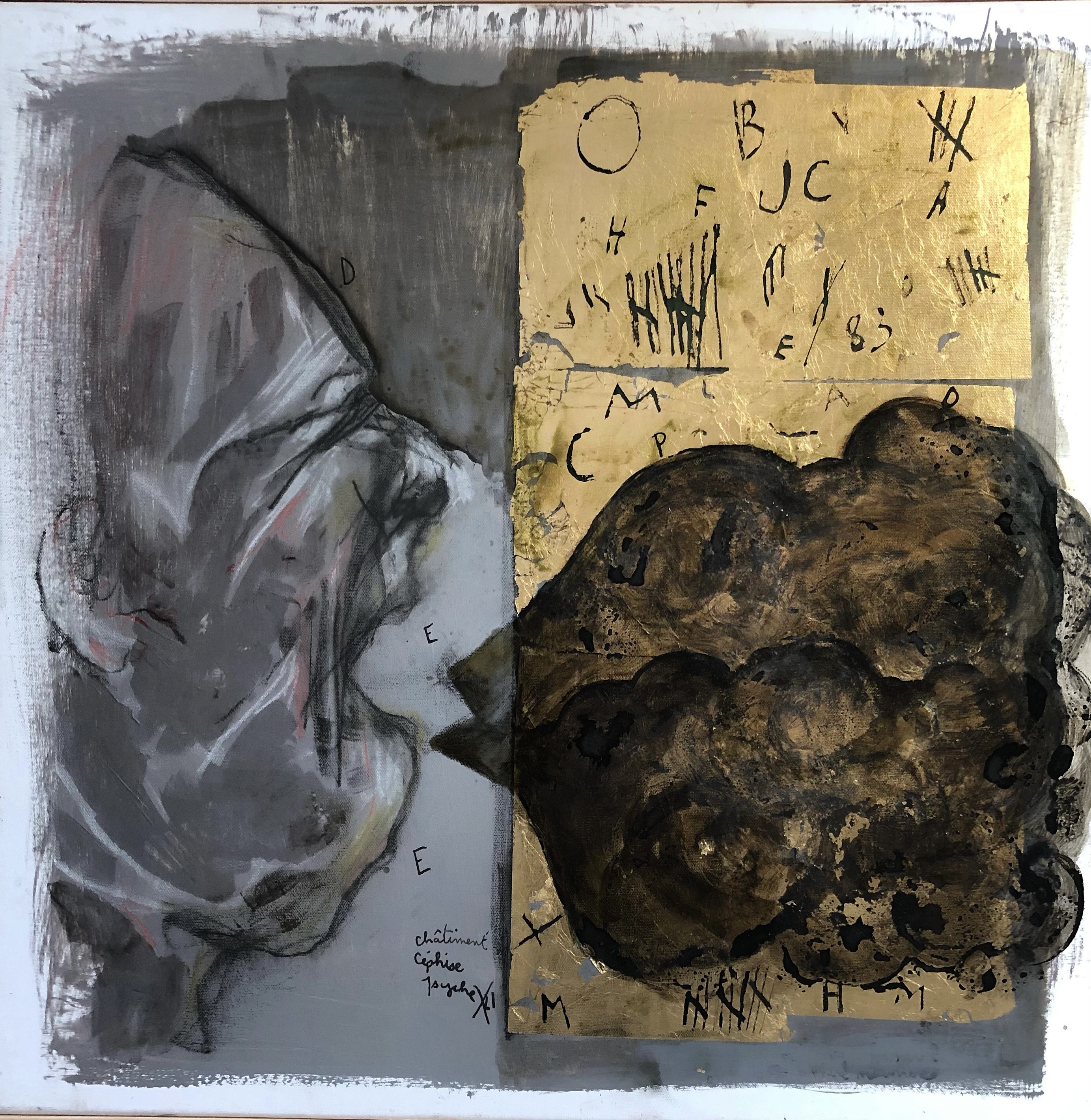 Claudie Baran, Shouting In Silence Hearing as a Deaf Claudie Baran, Shouting In Silence Hearing as a Deaf