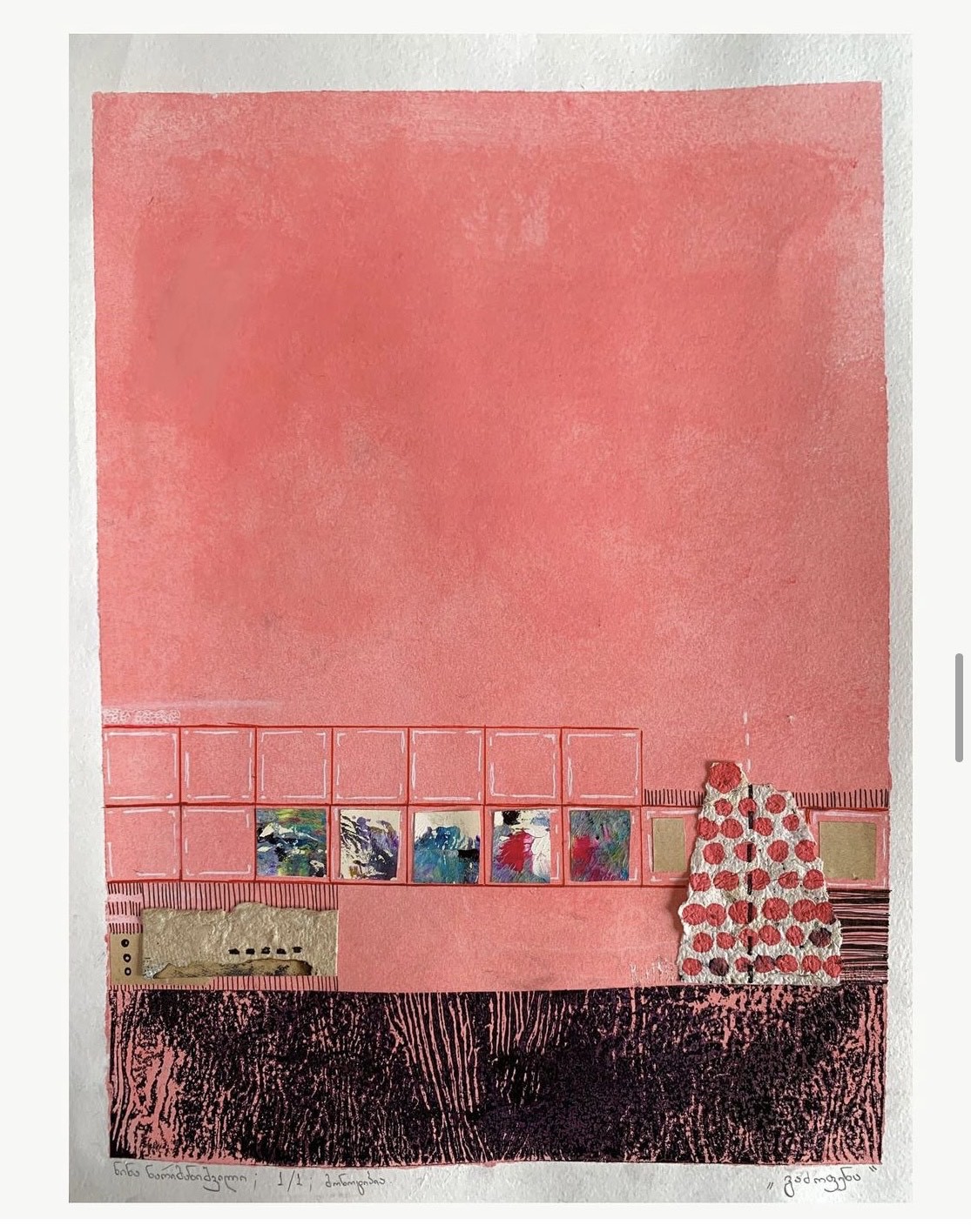 Nina Narimanishvili, Exhibition Nina Narimanishvili, Exhibition