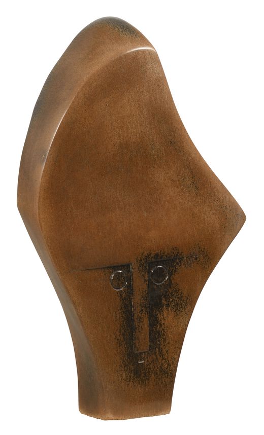 Henry Munyaradzi