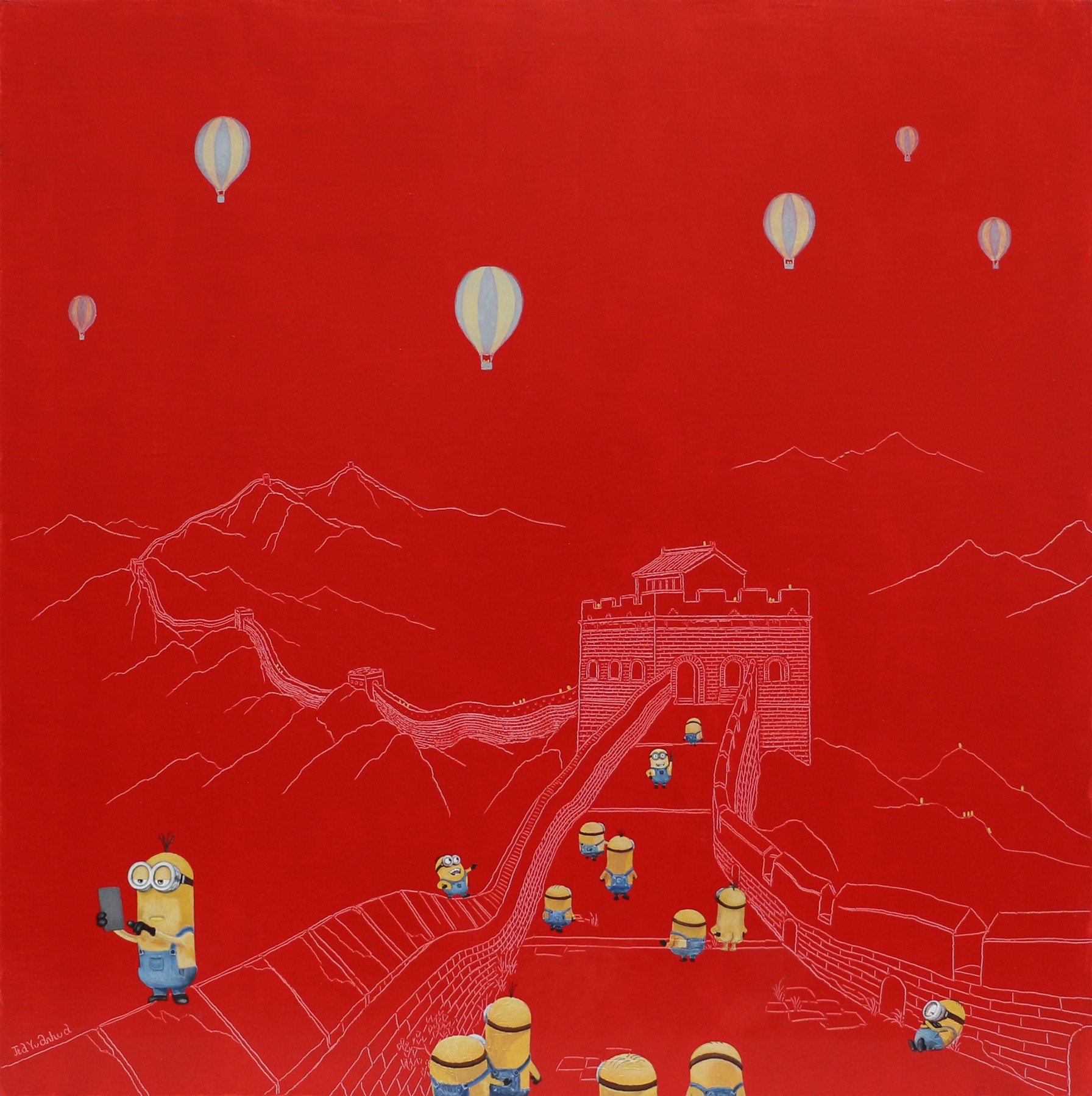 Jia Yuan Hua, Sightseeing No.8 Jia Yuan Hua, Sightseeing No.8