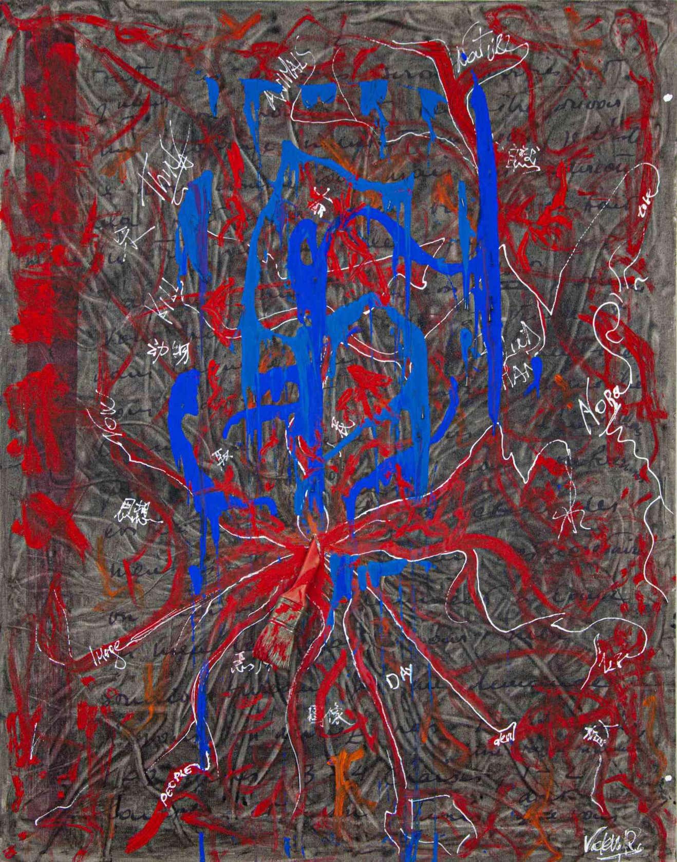 Valerio Romagnoli, Composition Valerio Romagnoli, Composition
