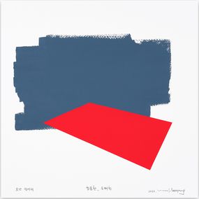 Gemälde, Dr eckige masse 131, Kyong Lee