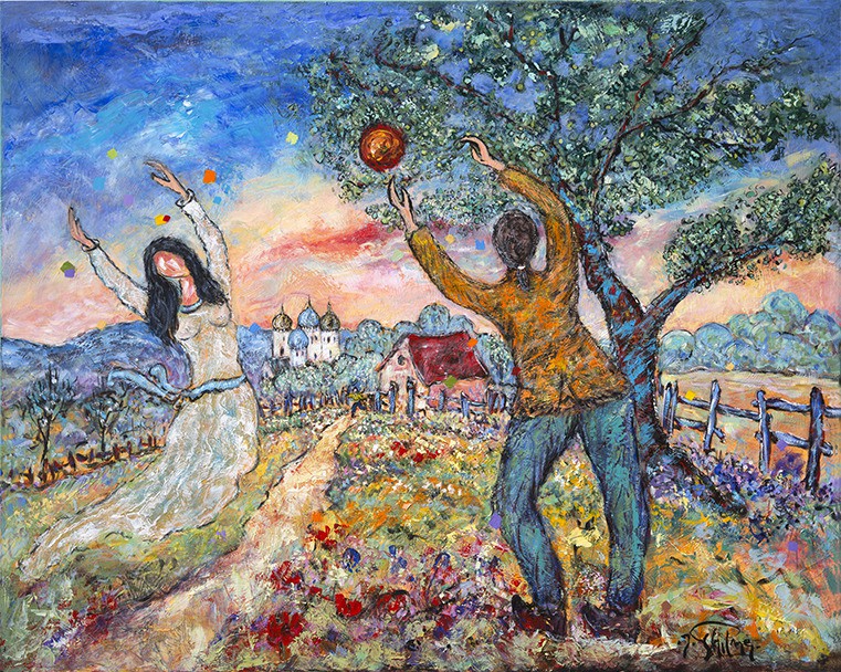 Yvan Philmer, Retour du printemps Yvan Philmer, Retour du printemps
