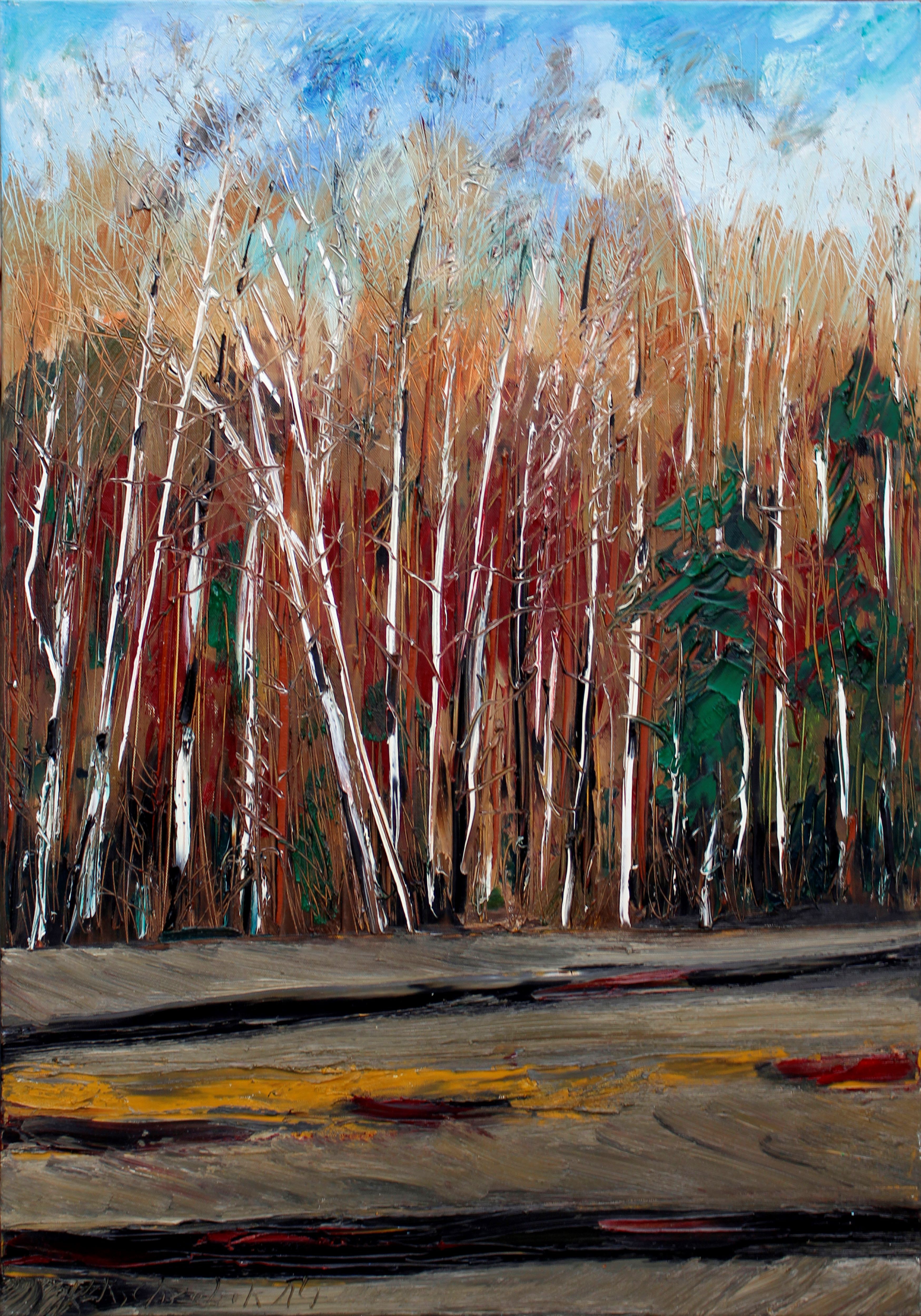 Karl-Karol Chrobok, March - forest no.3 Karl-Karol Chrobok, March - forest no.3