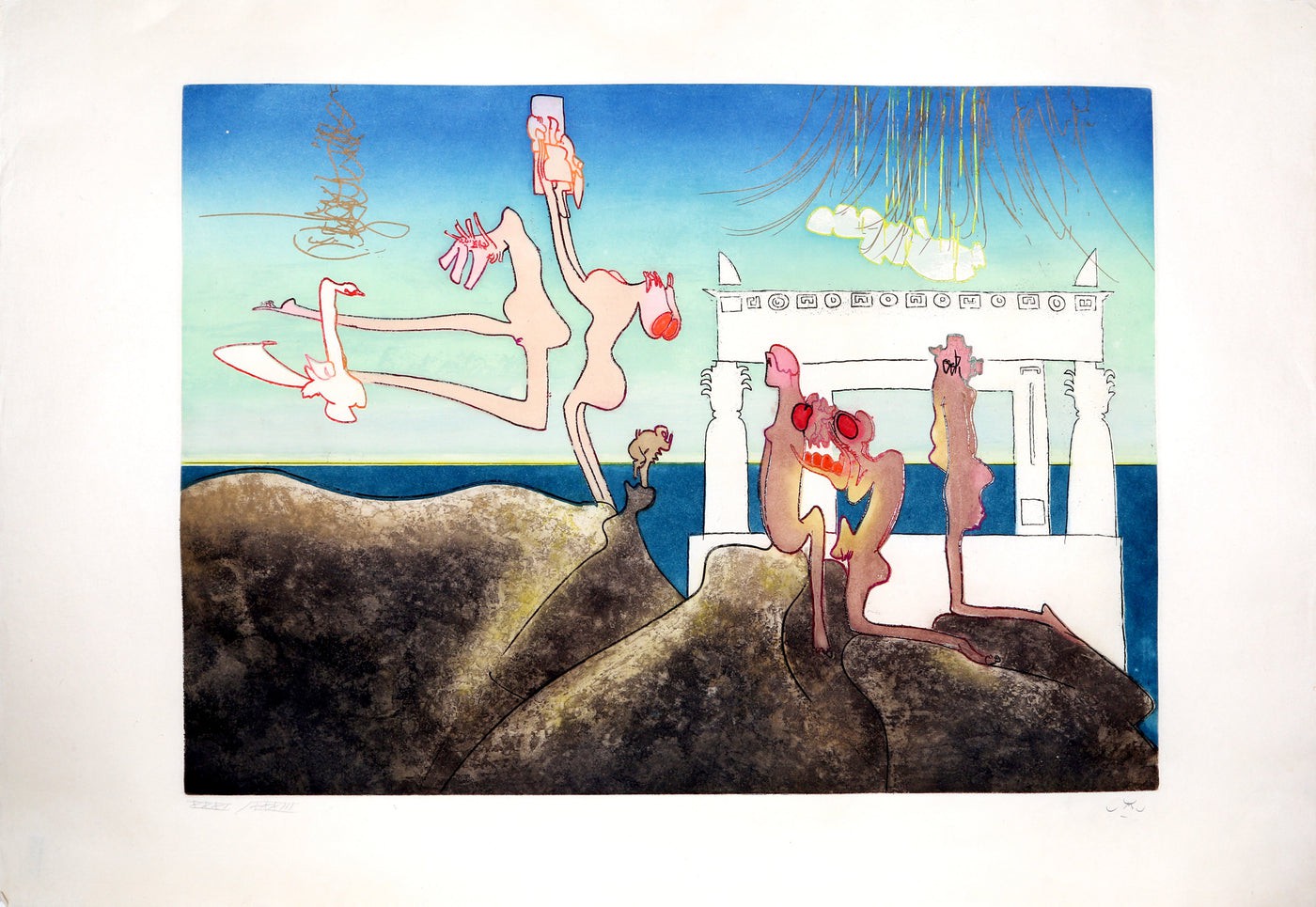 Roberto Matta, 10AM from L'Arc Obscur des Heures Roberto Matta, 10AM from L'Arc Obscur des Heures
