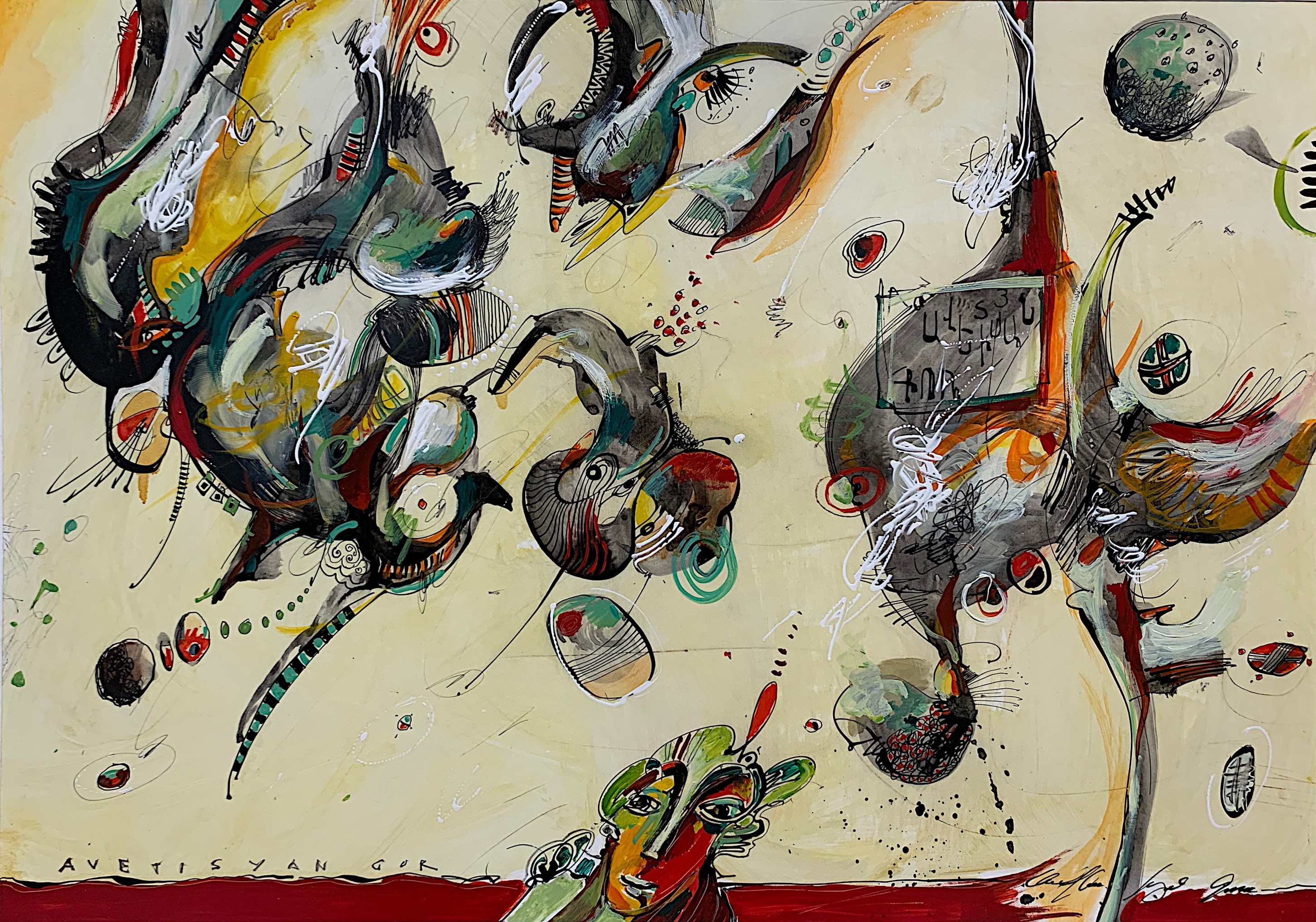 Gor Avetisyan, The continuation of life Gor Avetisyan, The continuation of life