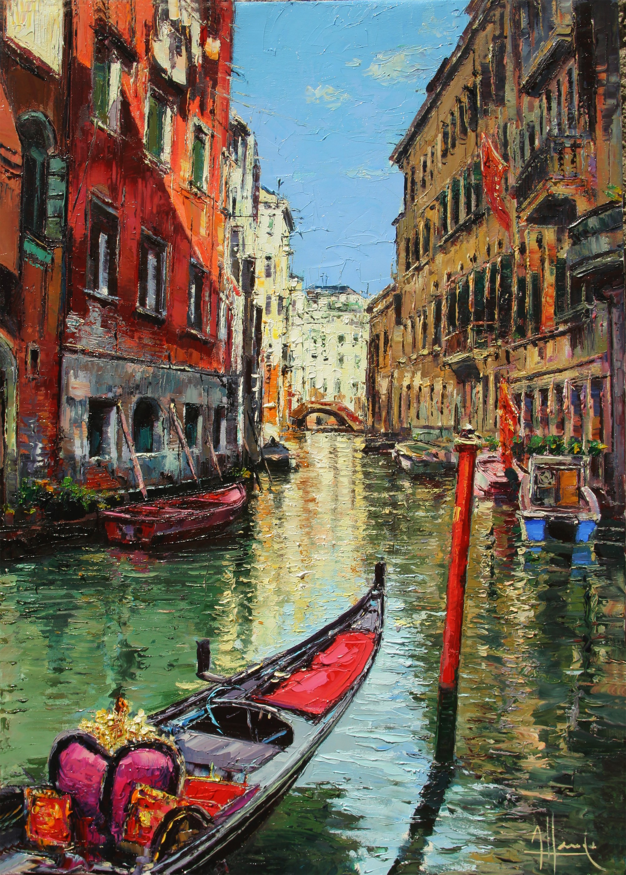 Allende, Gondola Allende, Gondola
