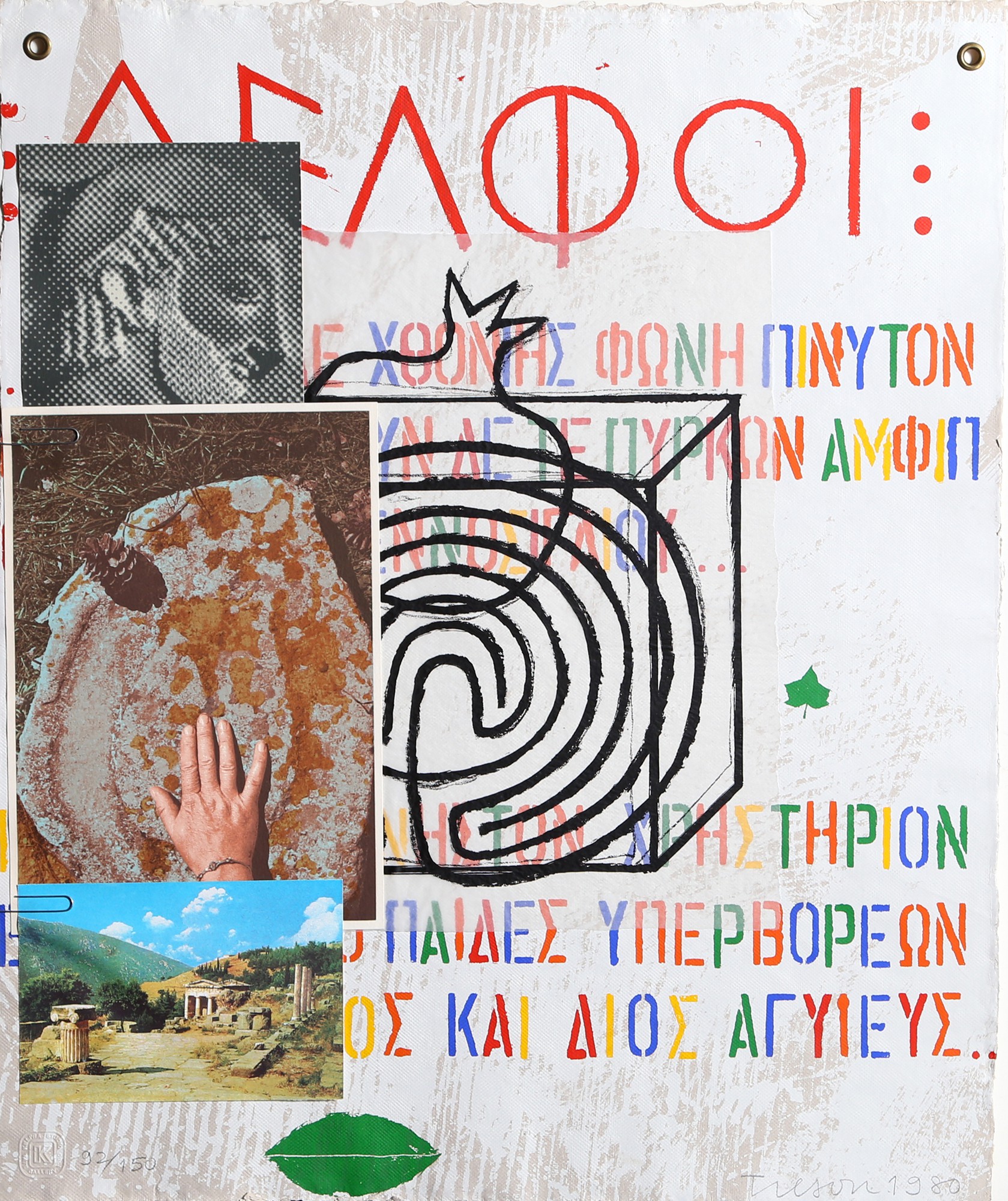 Joe Tilson, Adelphi Joe Tilson, Adelphi