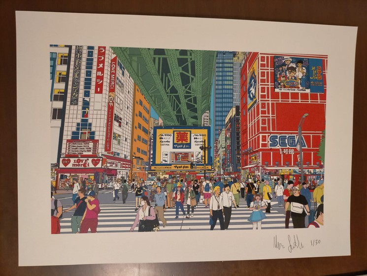 ▷ Akihabara Street View by Marco Santaniello, 2020, Print
