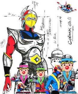 Goldorak go #4, David Cumps