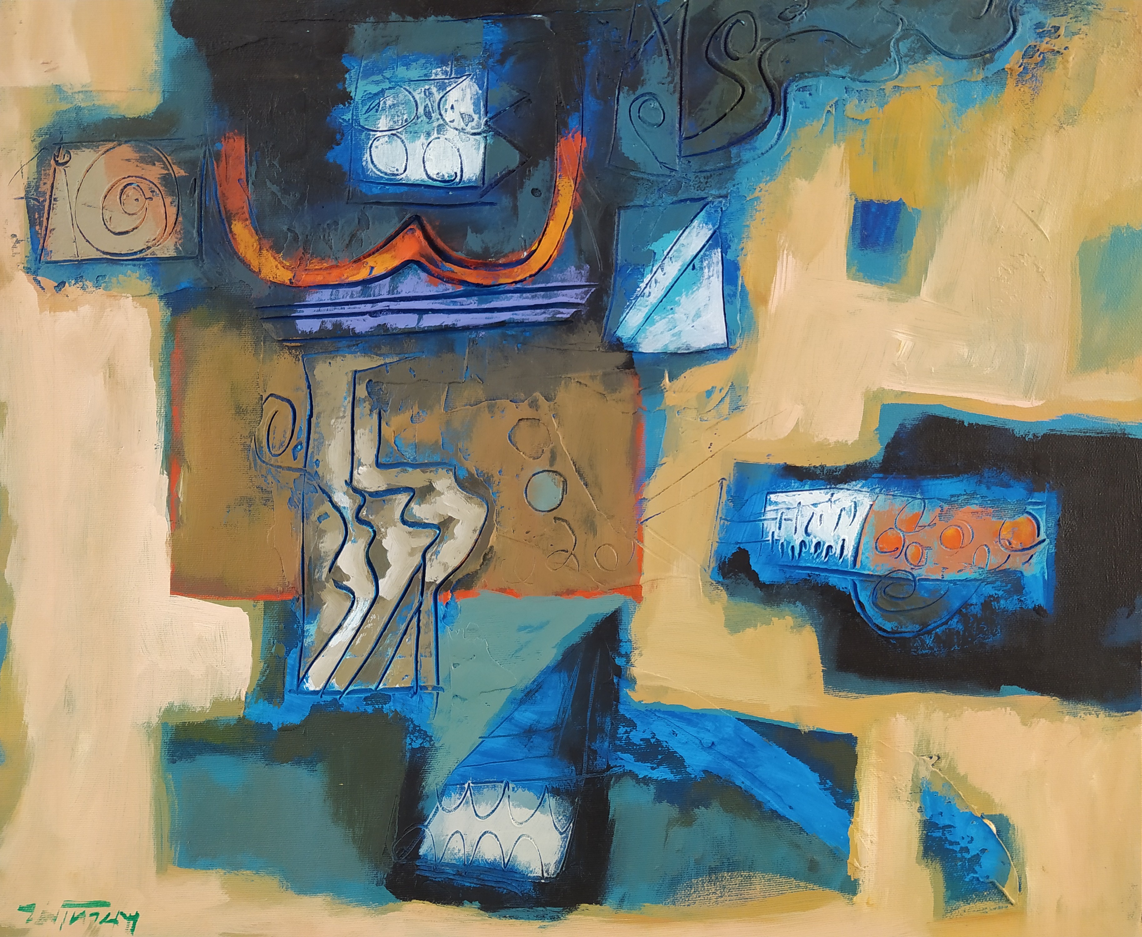 Héctor Ramírez, Untitled Héctor Ramírez, Untitled