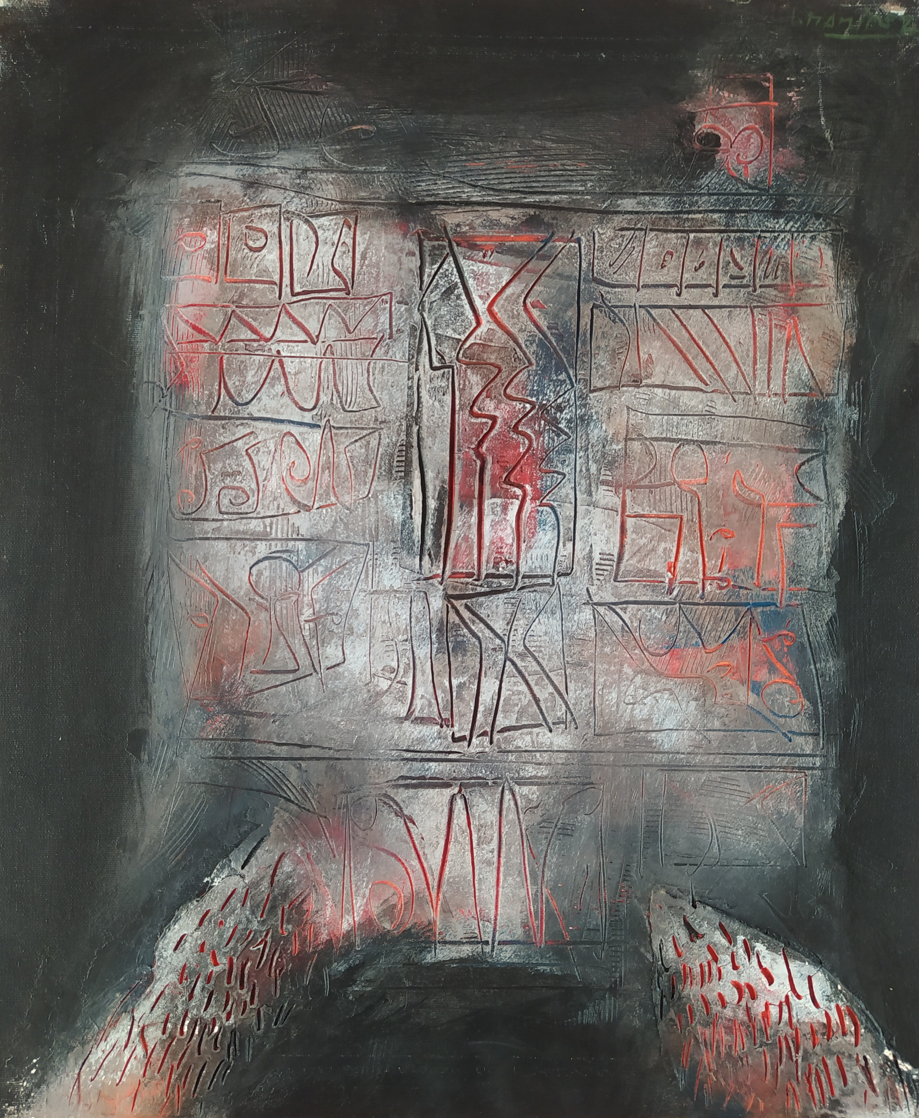 Héctor Ramírez, Untitled Héctor Ramírez, Untitled