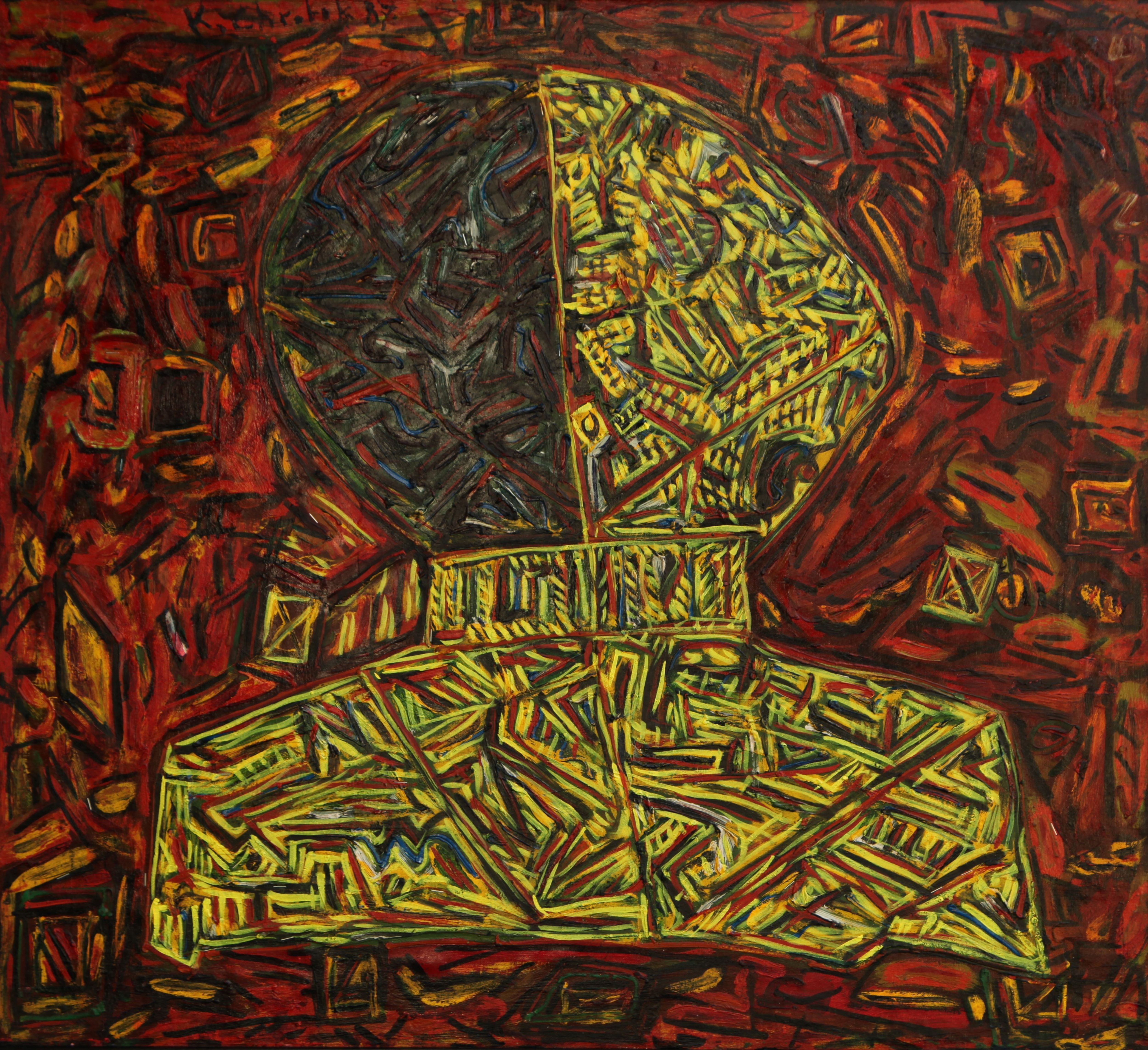 Karl-Karol Chrobok, Head Karl-Karol Chrobok, Head