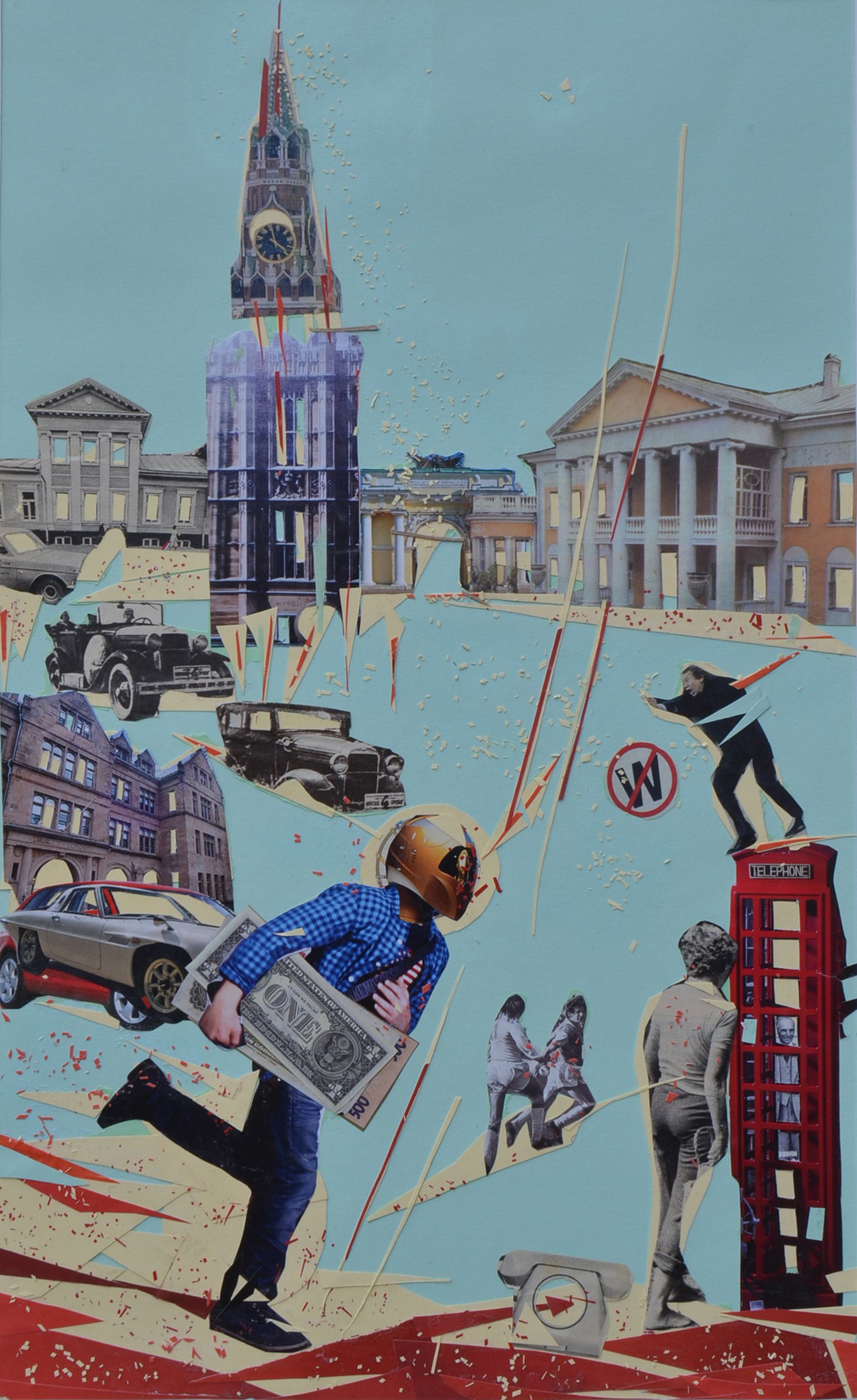 Romeo Melikyan, The Citizens - 12 Romeo Melikyan, The Citizens - 12