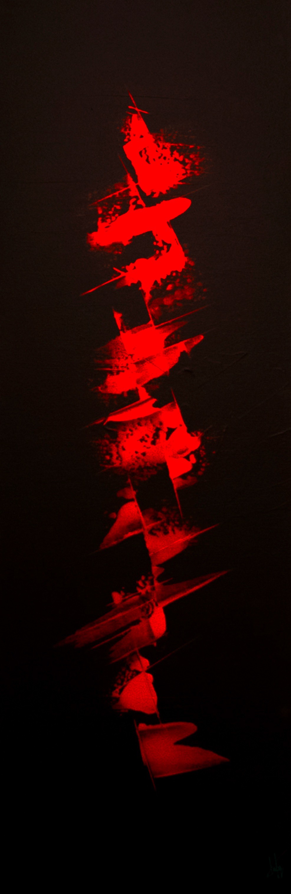Alexandre Fong Yan, Unchained Alexandre Fong Yan, Unchained