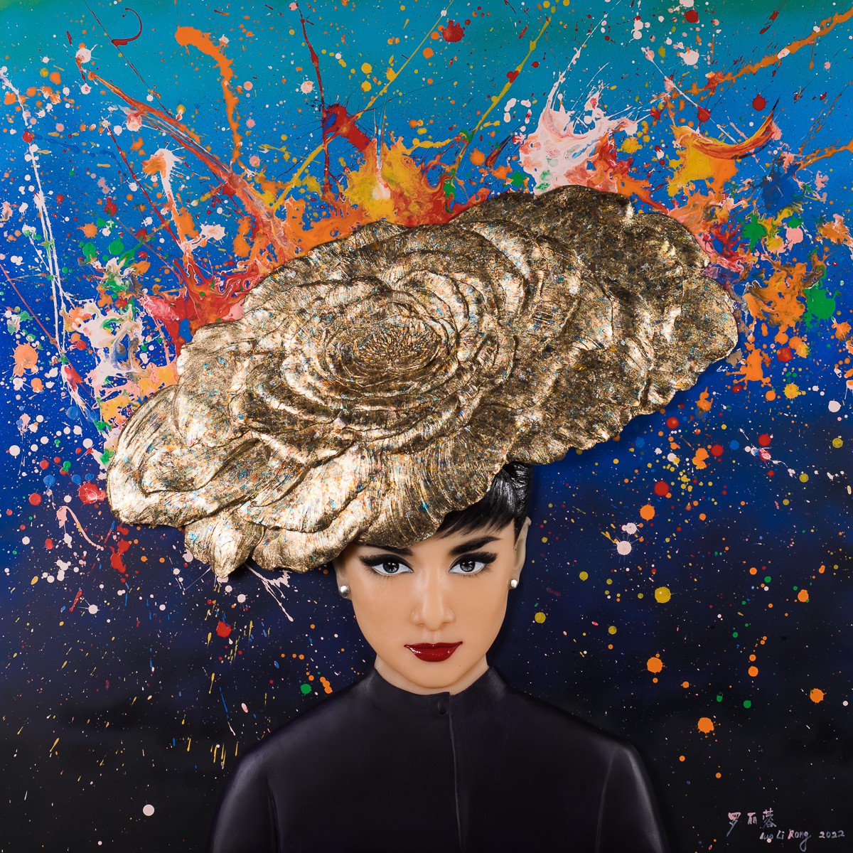 Luo Li Rong, Audrey Floraison Luo Li Rong, Audrey Floraison