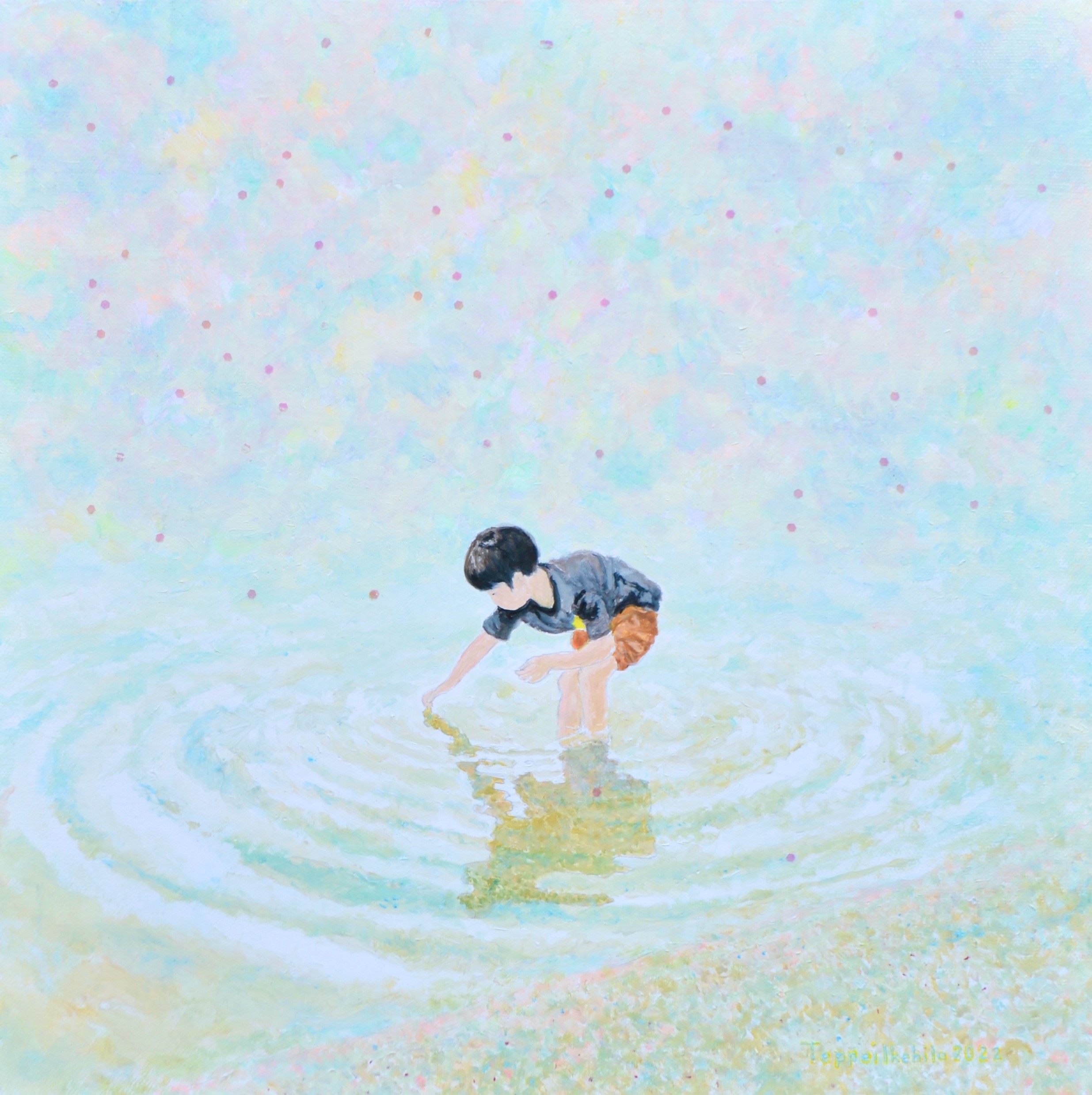 Teppei Ikehila, Boy Collecting Dreams Teppei Ikehila, Boy Collecting Dreams