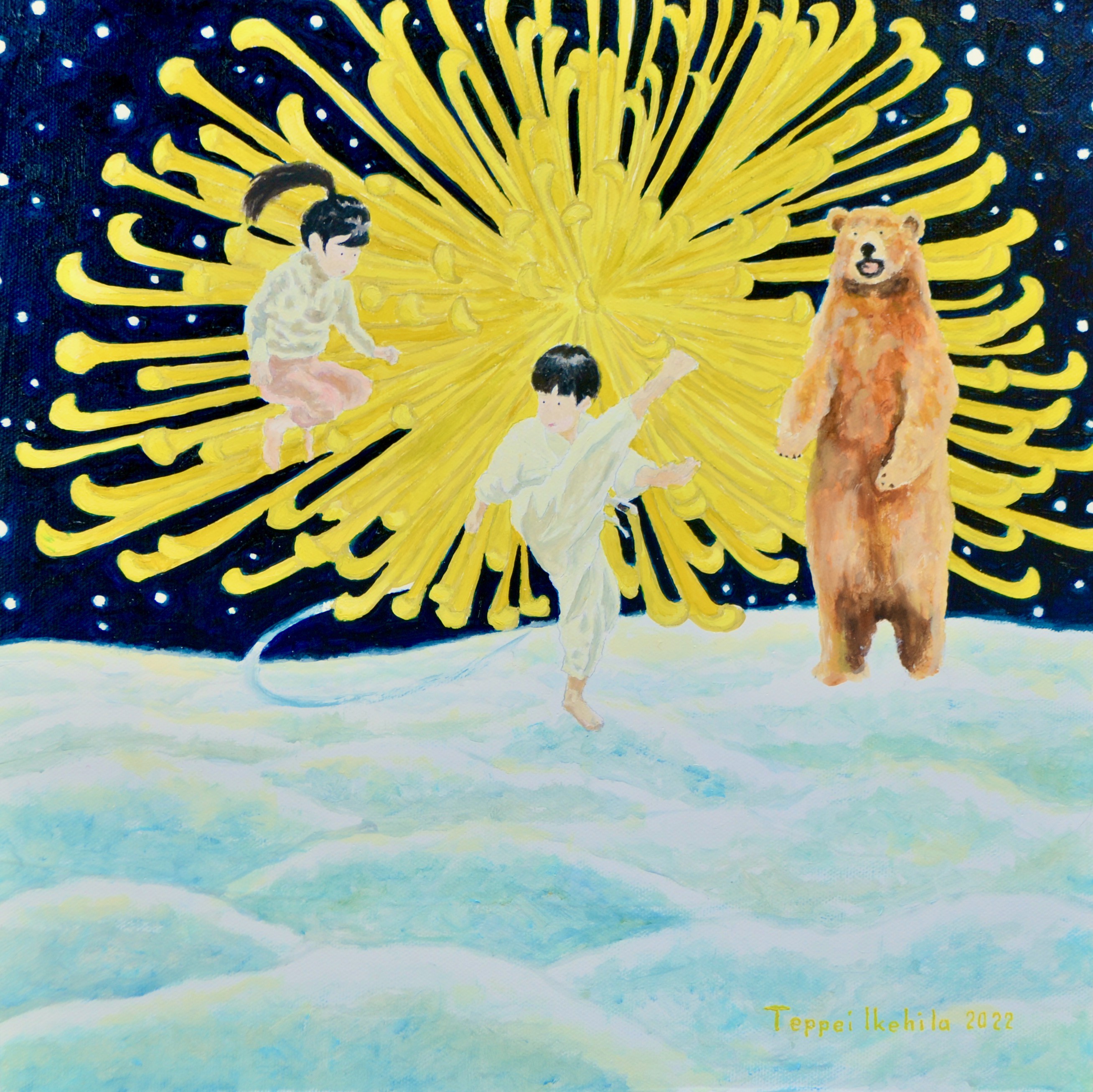 Teppei Ikehila, The Bear Wants you to Stop Fighting Teppei Ikehila, The Bear Wants you to Stop Fighting