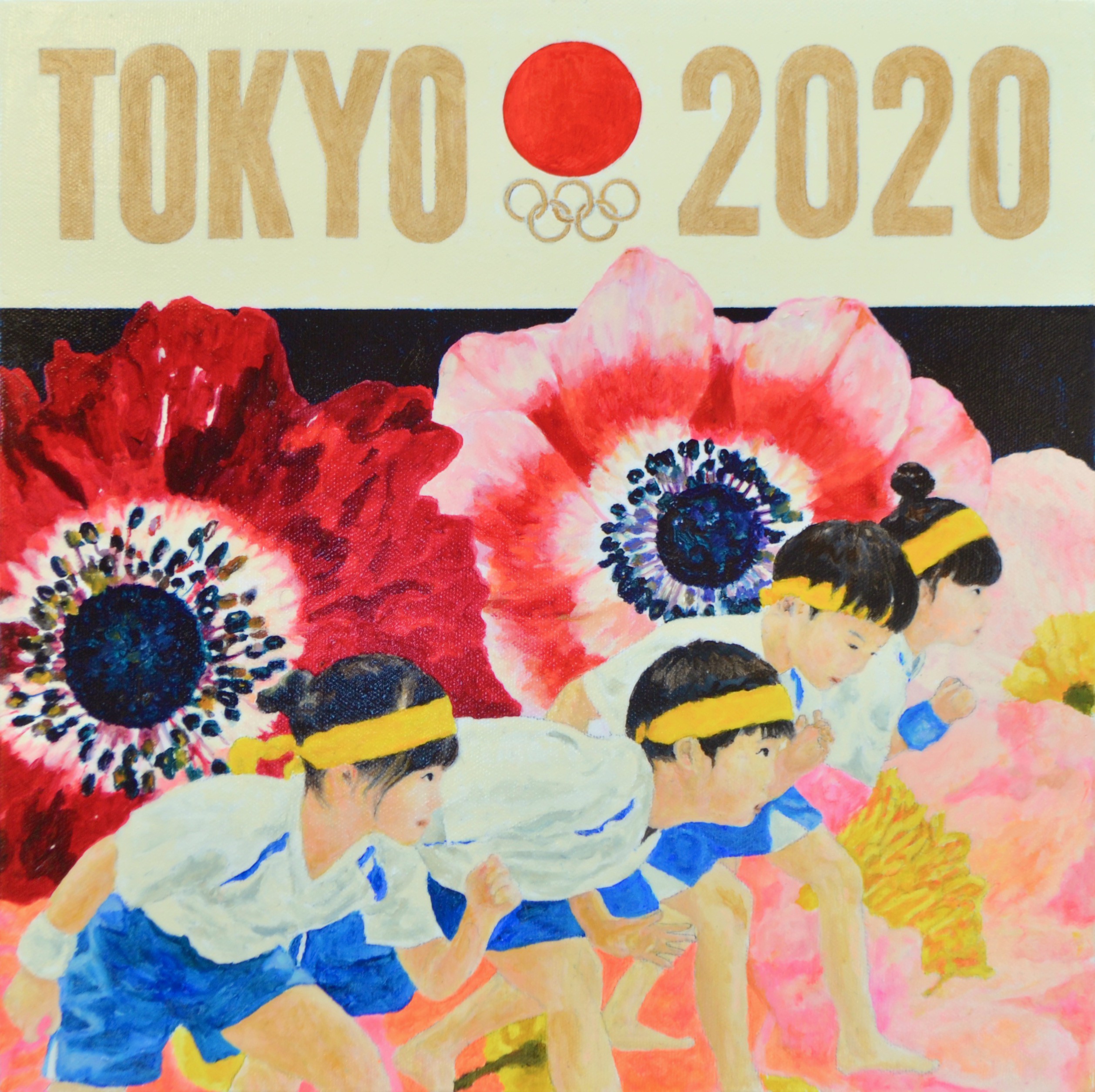 Teppei Ikehila, Tokyo Olympic Poster 1 Teppei Ikehila, Tokyo Olympic Poster 1